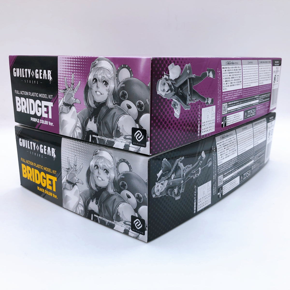 Annulus GUILTY GEAR STRIVE Bridget Black Color & Purple Color Set Kit 15+ Japan
