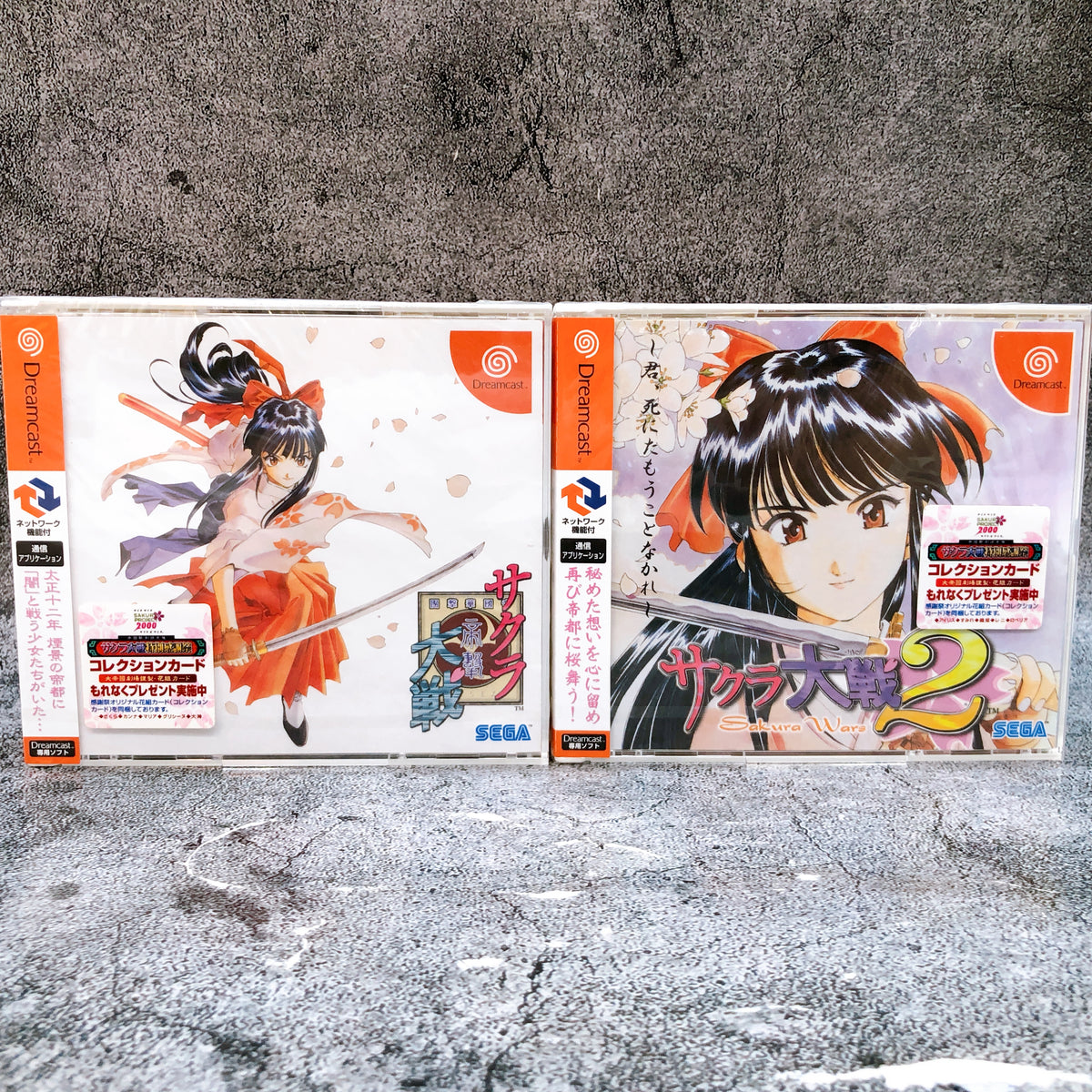 SEGA Dreamcast Sakura Wars 1 2 3 4 Complete Set Sakura Taisen Japan Game Sealed