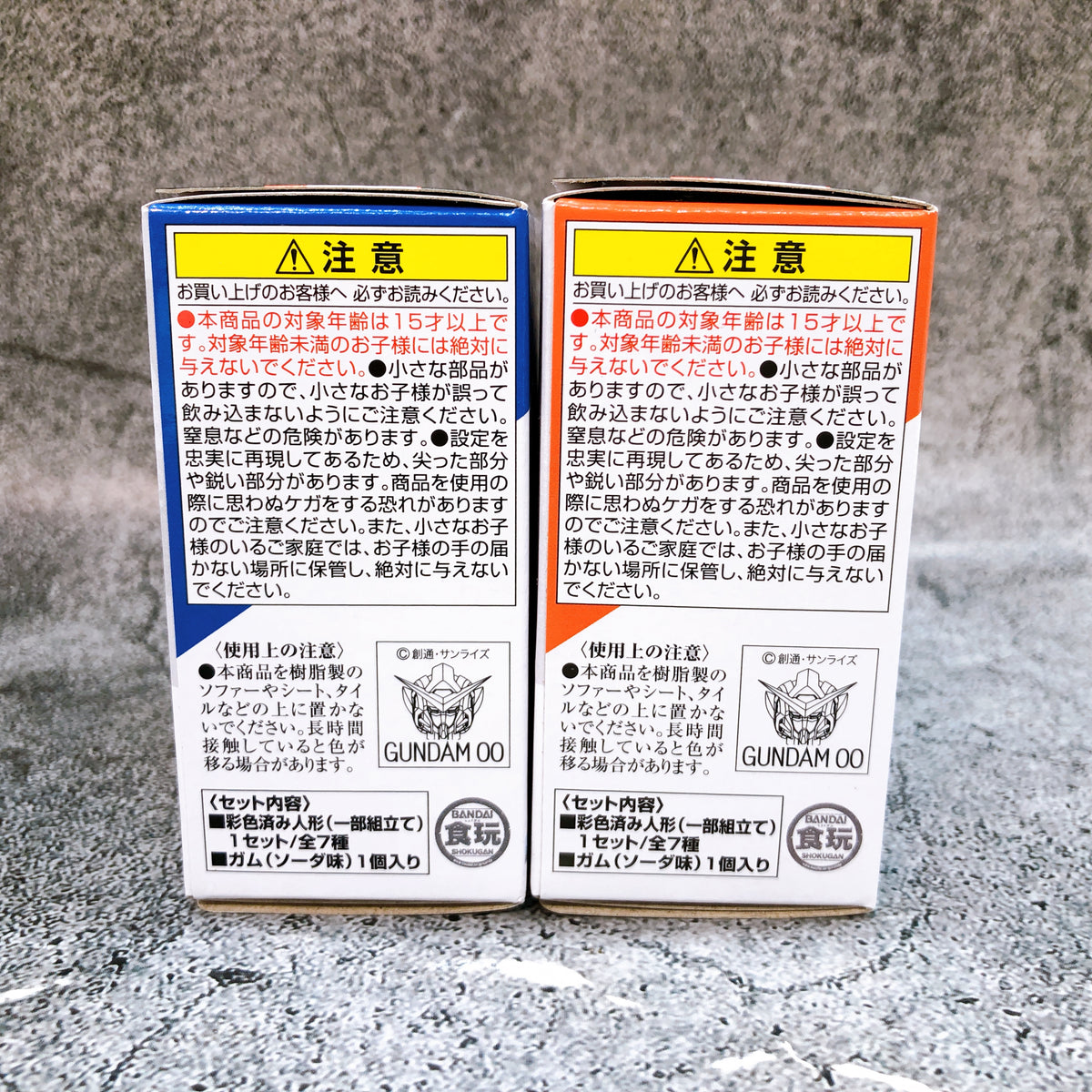 FW GUNDAM CONVERGE 00 Gundam & O Raiser Set Figure Bandai Japan AUTHENTIC 15+
