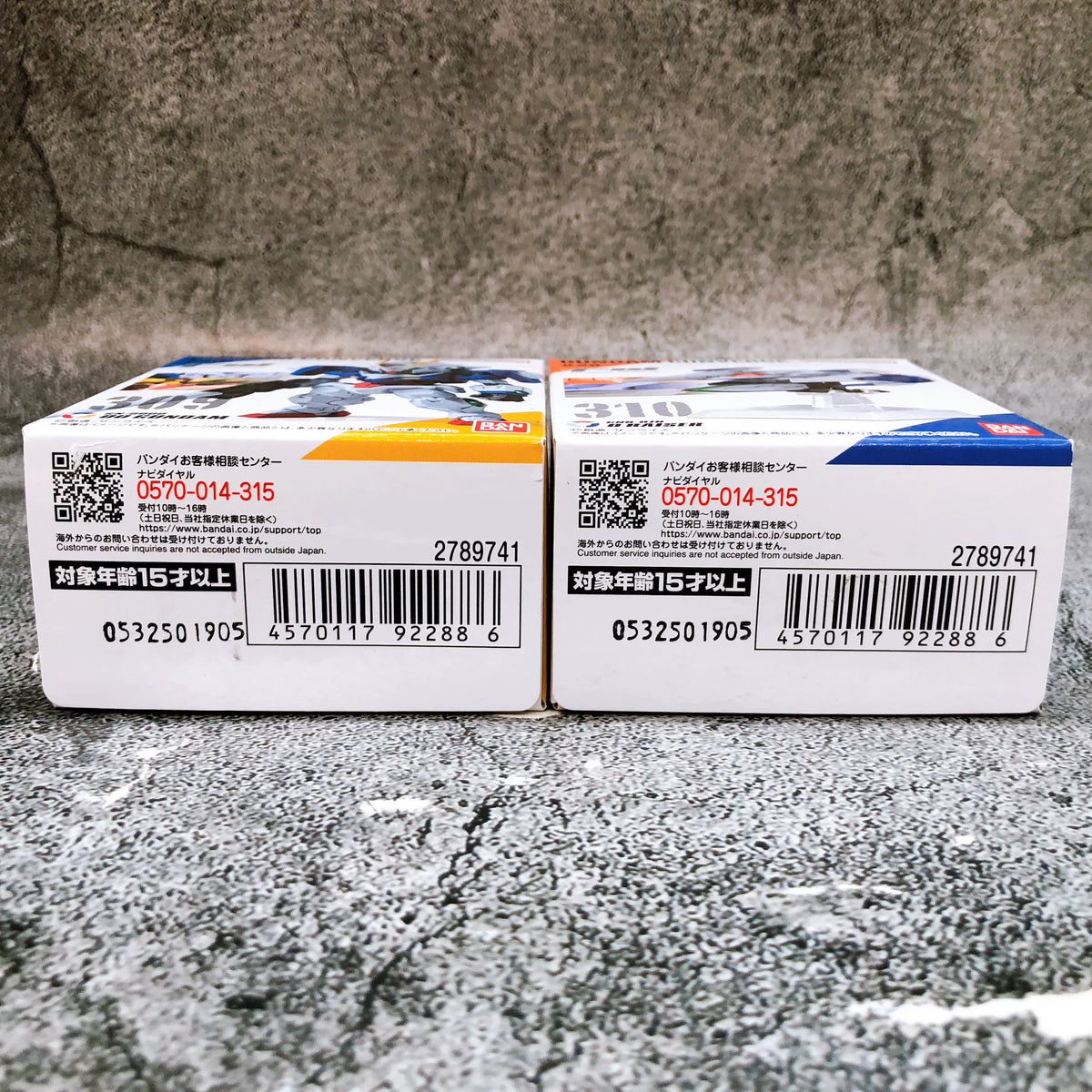 FW GUNDAM CONVERGE 00 Gundam & O Raiser Set Figure Bandai Japan AUTHENTIC 15+