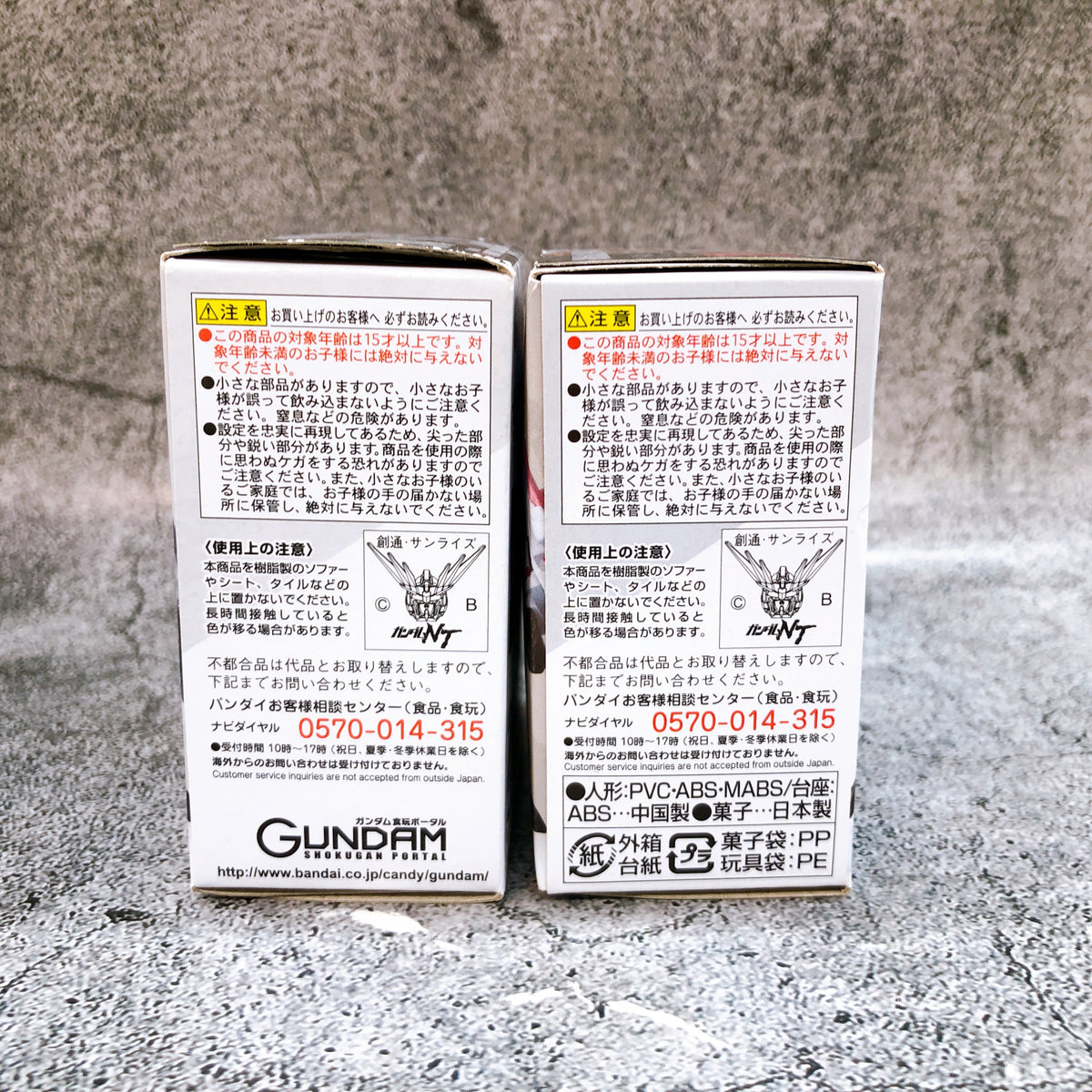 FW GUNDAM CONVERGE Narrative Gundam B-Packs & C-Packs Set Figure Bandai 15+