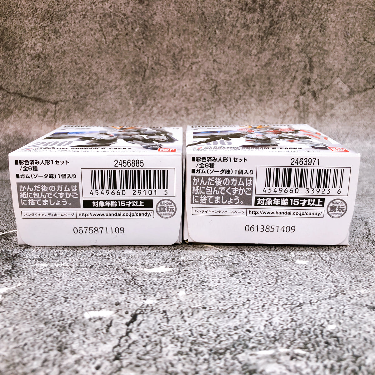 FW GUNDAM CONVERGE Narrative Gundam B-Packs & C-Packs Set Figure Bandai 15+