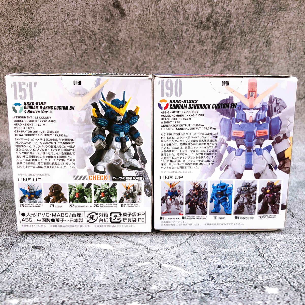 FW GUNDAM CONVERGE Sandrock Custom EW & H-Arms Custom EW Revive Ver. Set Figure