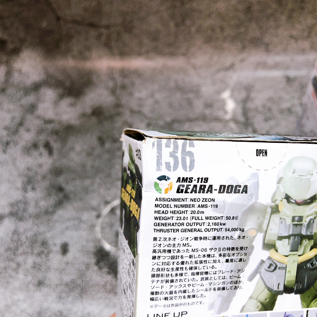 FW GUNDAM CONVERGE Geara-Doga & Geara-Doga Rezin Custom Figure Bandai AUTHENTIC
