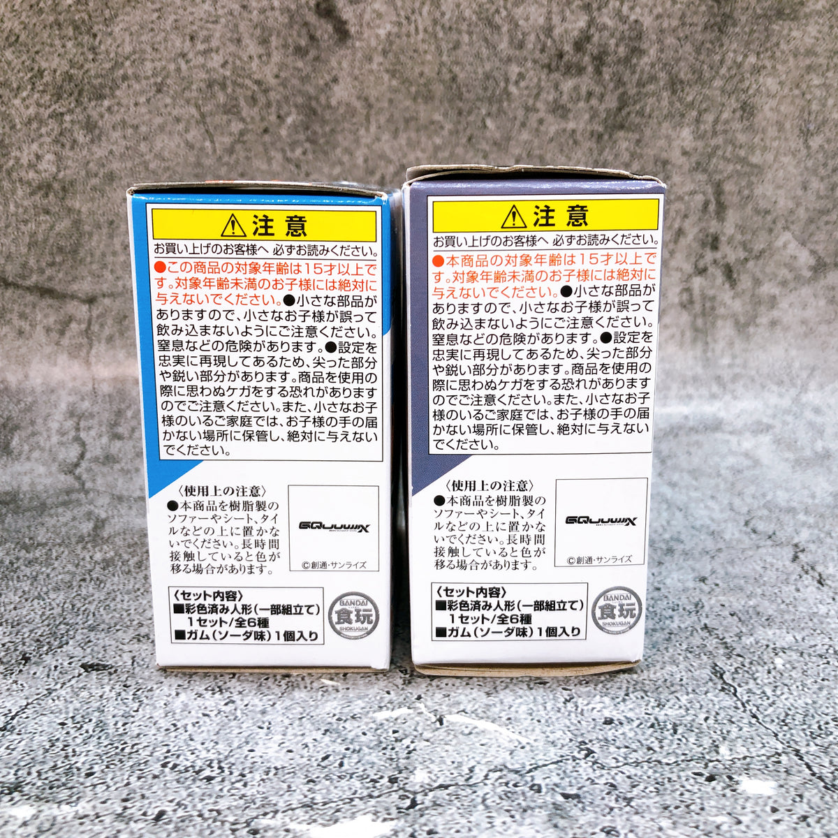 FW GUNDAM CONVERGE GQuuuuuuX OMEGA PSYCOMMU & Gfred Set Figure Bandai AUTHENTIC