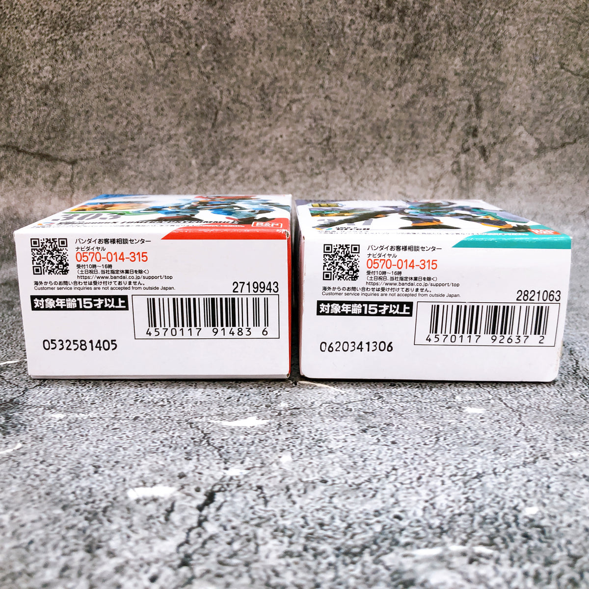 FW GUNDAM CONVERGE GQuuuuuuX OMEGA PSYCOMMU & Gfred Set Figure Bandai AUTHENTIC