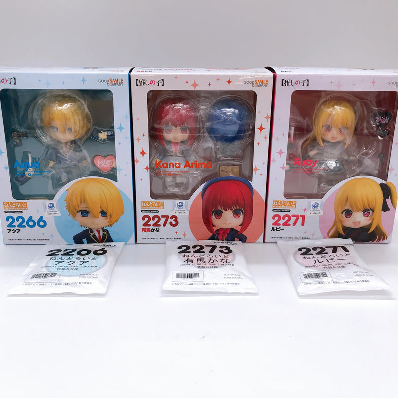 (w/Bonus) Oshi no Ko Ruby Aqua Kana Arima Nendoroid 2271 2266 2273 Figure NEW