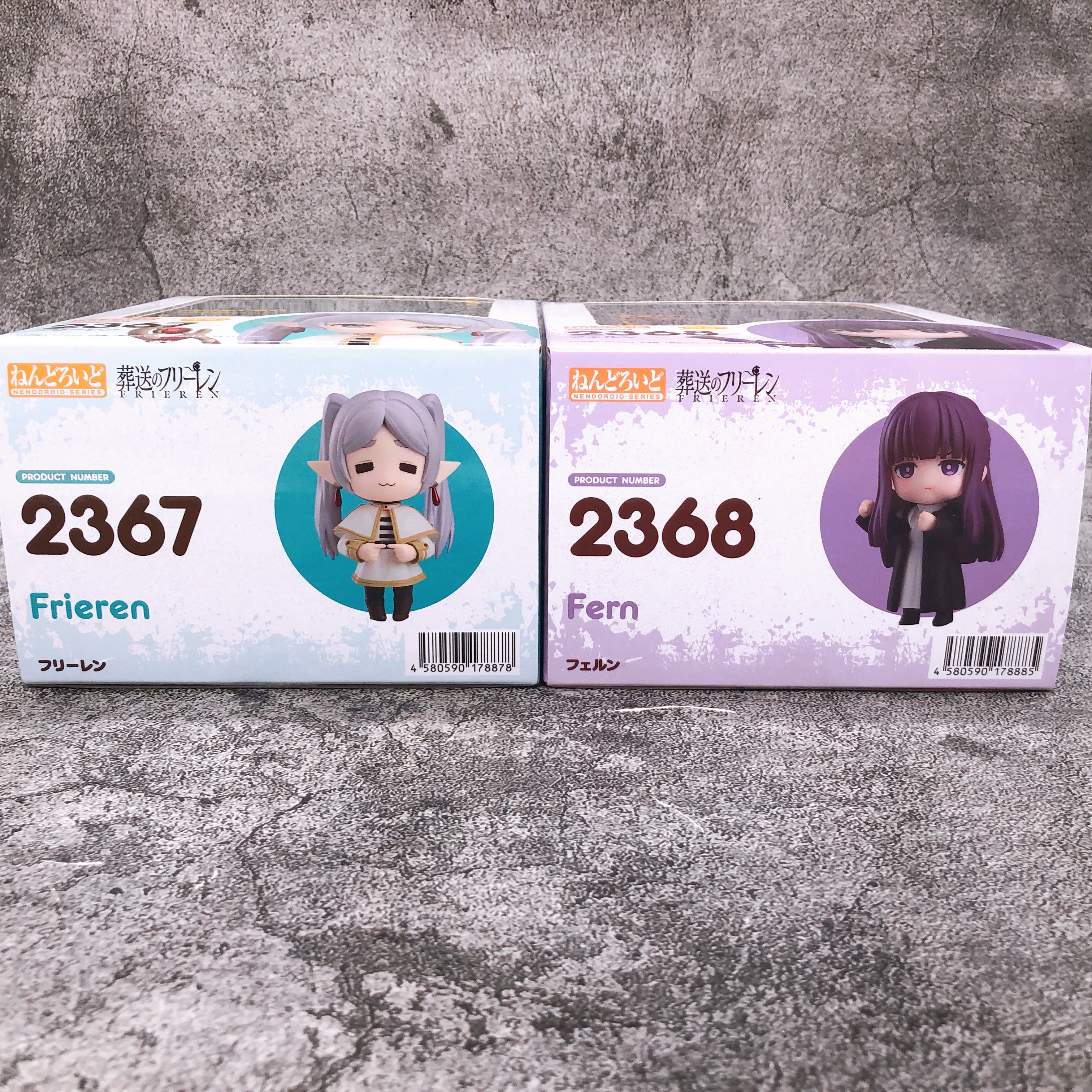w/Bonus) Frieren & Fern Nendoroid 2367 2368 Action Figure Set of 2 NE