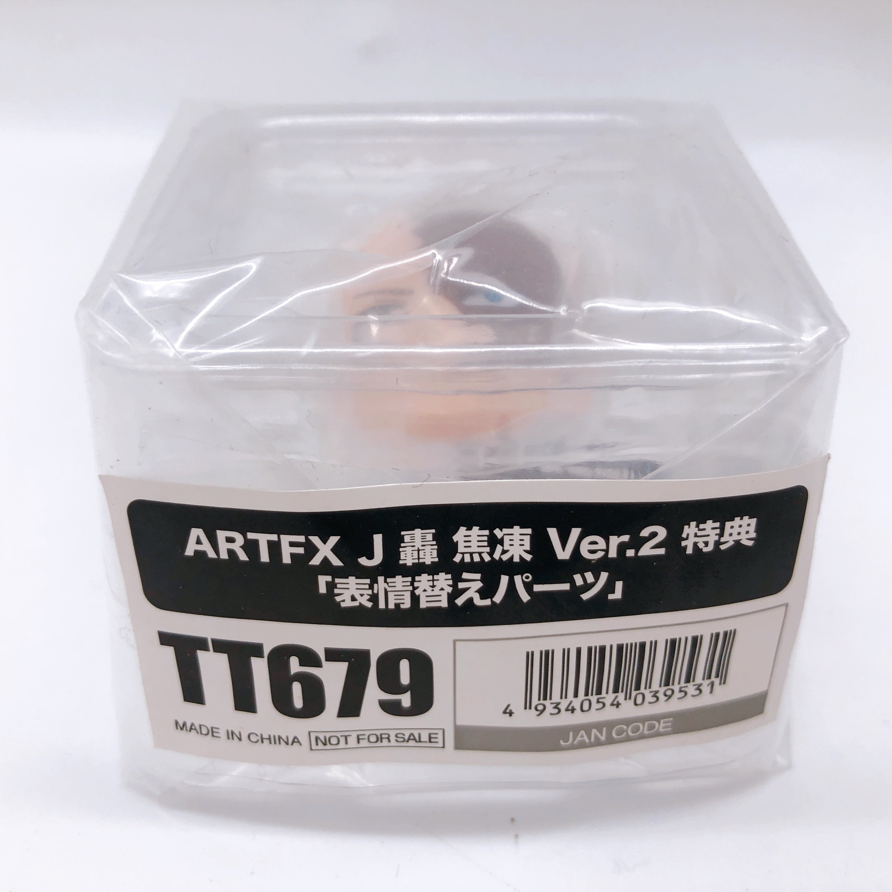 My Hero Academia Shoto Todoroki Ver.2 Bonus Face TT679 ARTFX J KOTOBUKIYA NEW