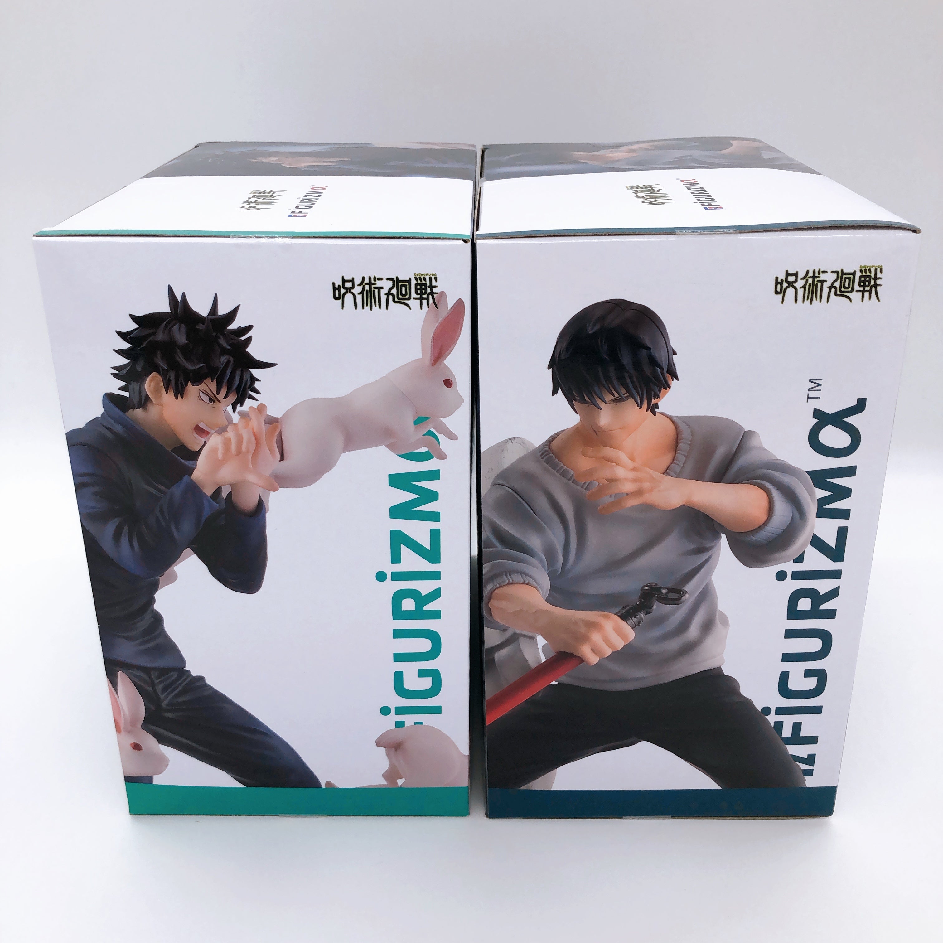 FIGURIZM α Jujutsu Kaisen Toji Megumi Fushiguro Figure Set