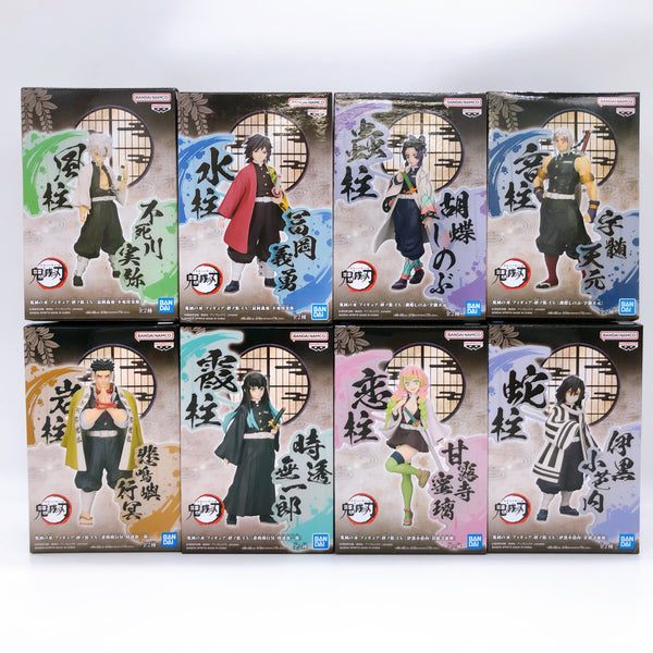 Demon Slayer Kizuna Sou EX Figure Complete Set of 8 Banpresto Kimetsu no Yaiba