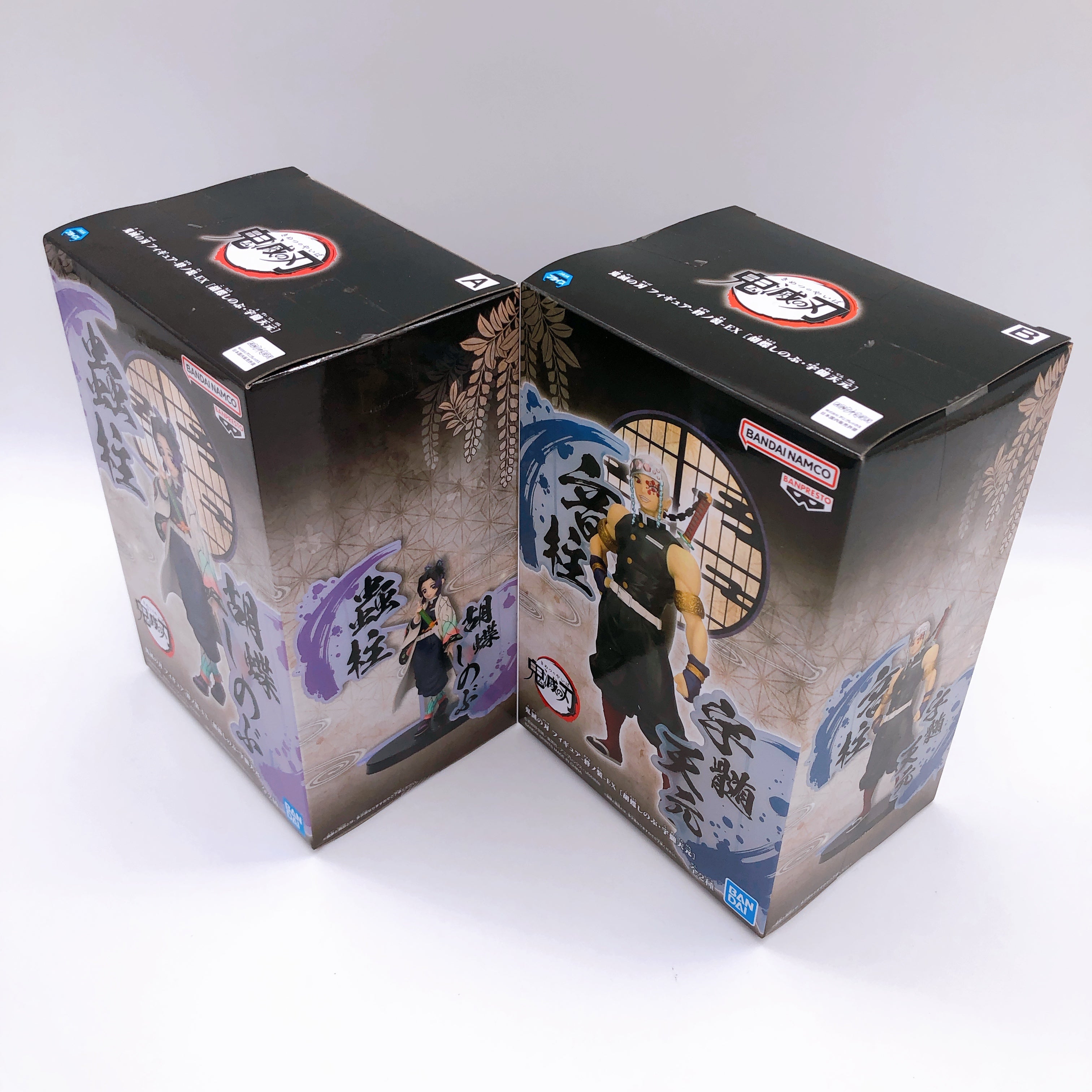 夜刀姫斬鬼行　フィギア付き　限定BOX a-brand Amazon | 未開封 天獄 HEAVEN'S PRISON 1 SAKI フィギュア 特装