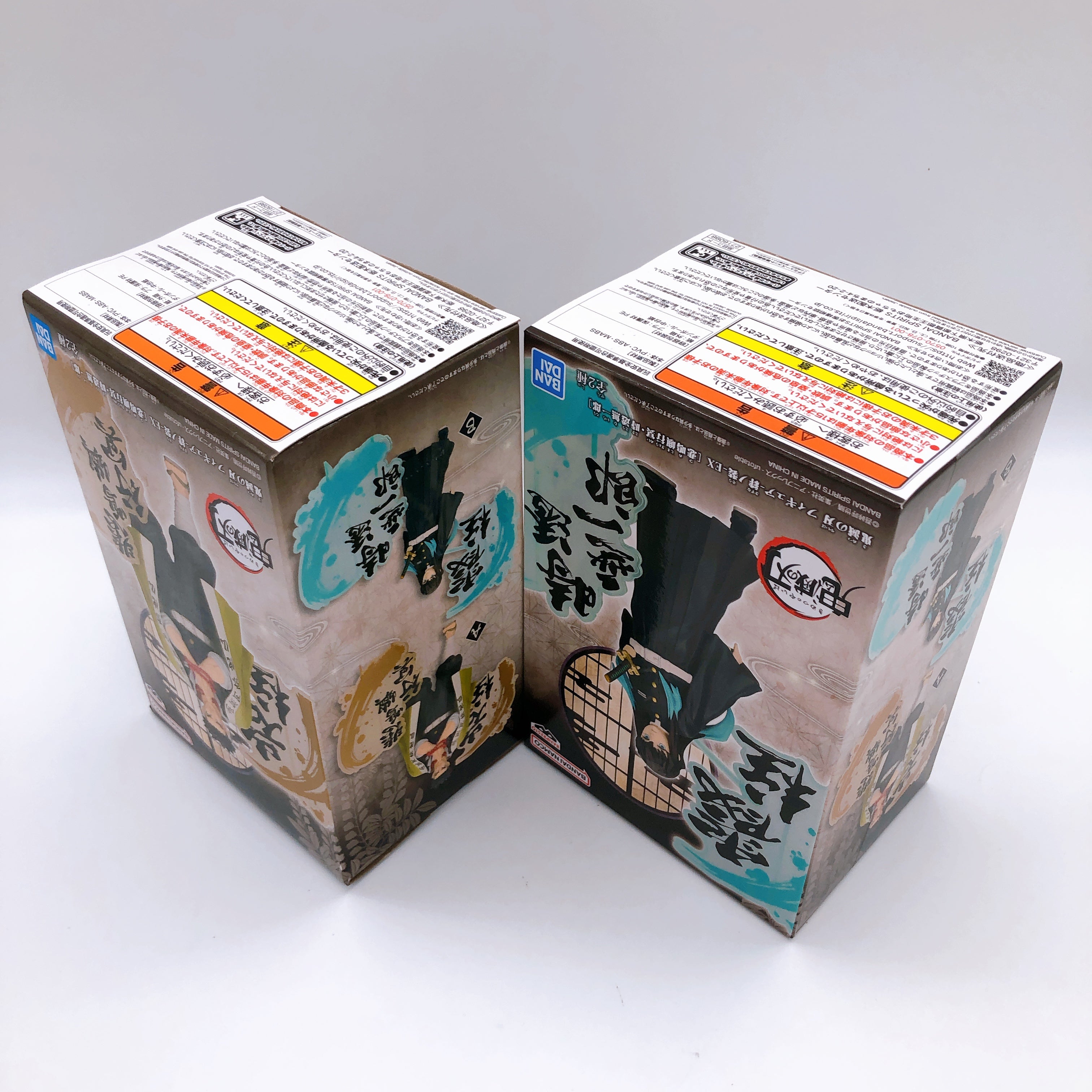 Demon Slayer Kizuna Sou EX Figure Complete Set of 8