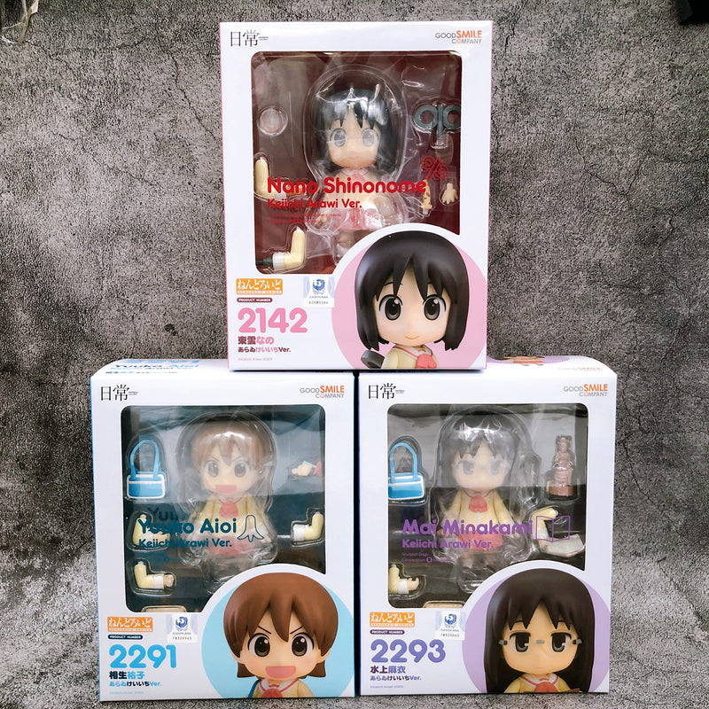 Nichijou Nano & Mai & Yuuko Keiichi Arawi ver. Nendoroid Set of 3 Figure NEW