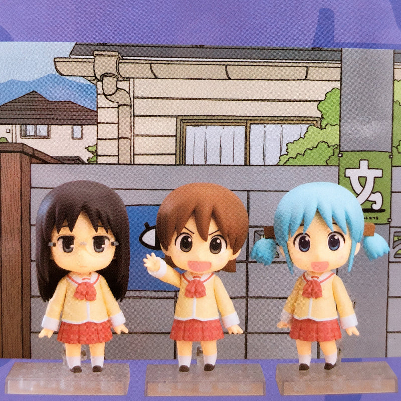 Nichijou Nano & Mai & Yuuko Keiichi Arawi ver. Nendoroid Set of 3 Figure NEW