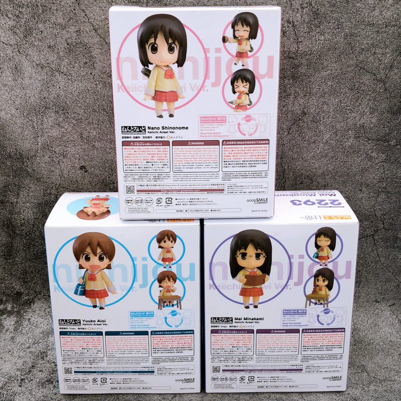 Nichijou Nano & Mai & Yuuko Keiichi Arawi ver. Nendoroid Set of 3 Figure NEW