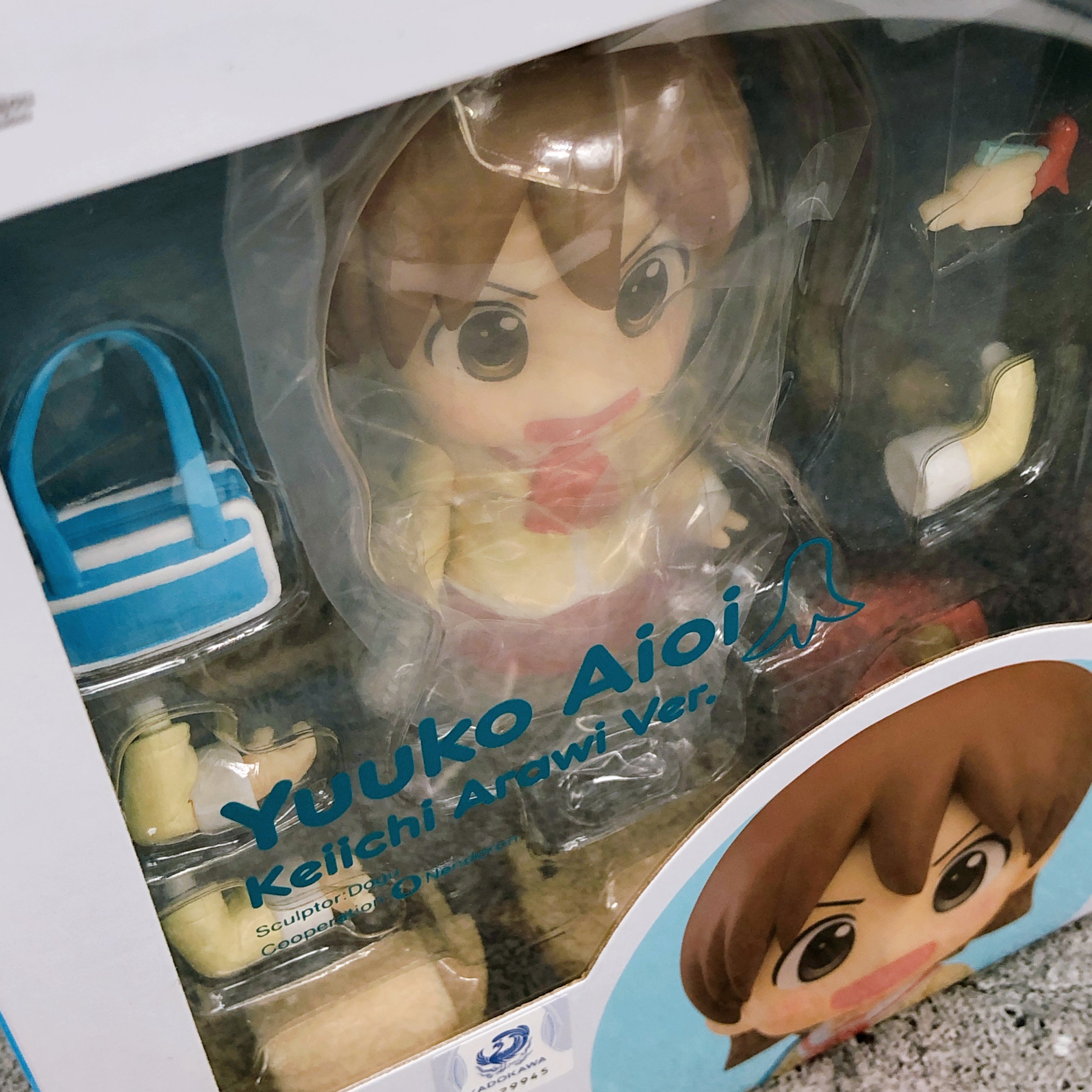 Nichijou Nano & Mai & Yuuko Keiichi Arawi ver. Nendoroid Set