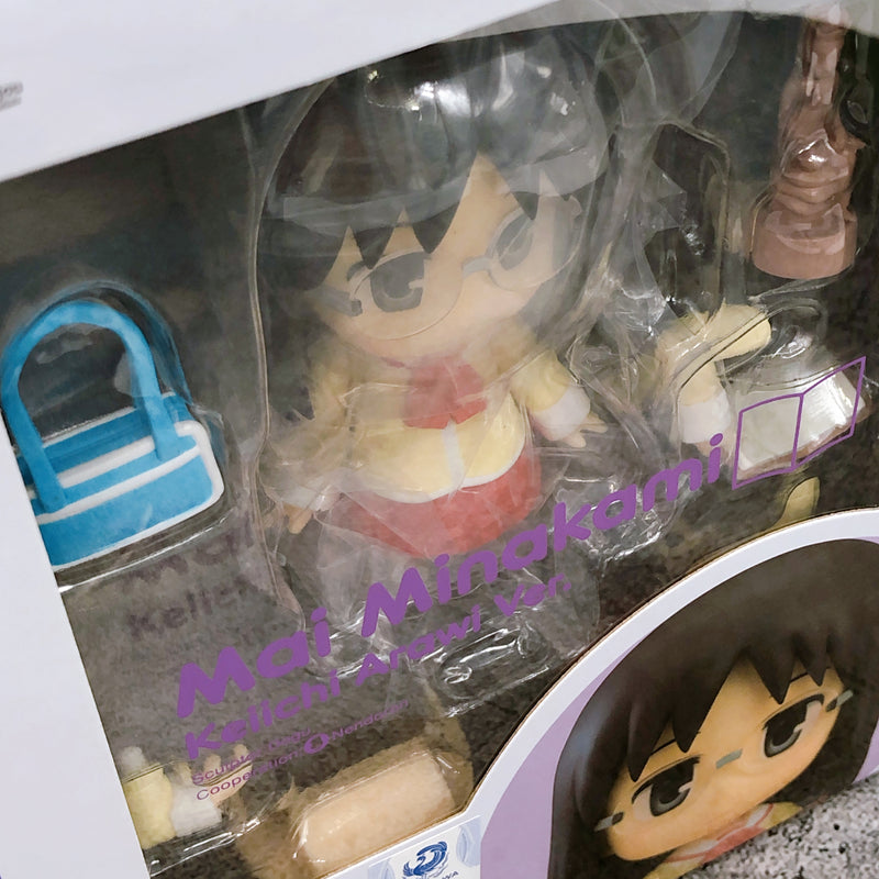 Nichijou Nano & Mai & Yuuko Keiichi Arawi ver. Nendoroid Set of 3 Figure NEW