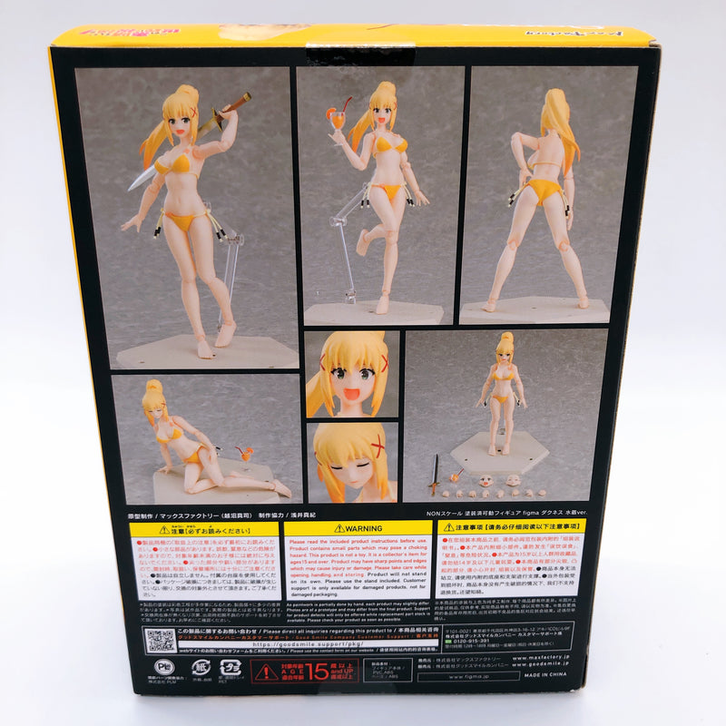 KonoSuba figma Swimsuit ver. SET of 3 Megumin Aqua Darkness Action Figure Sealed