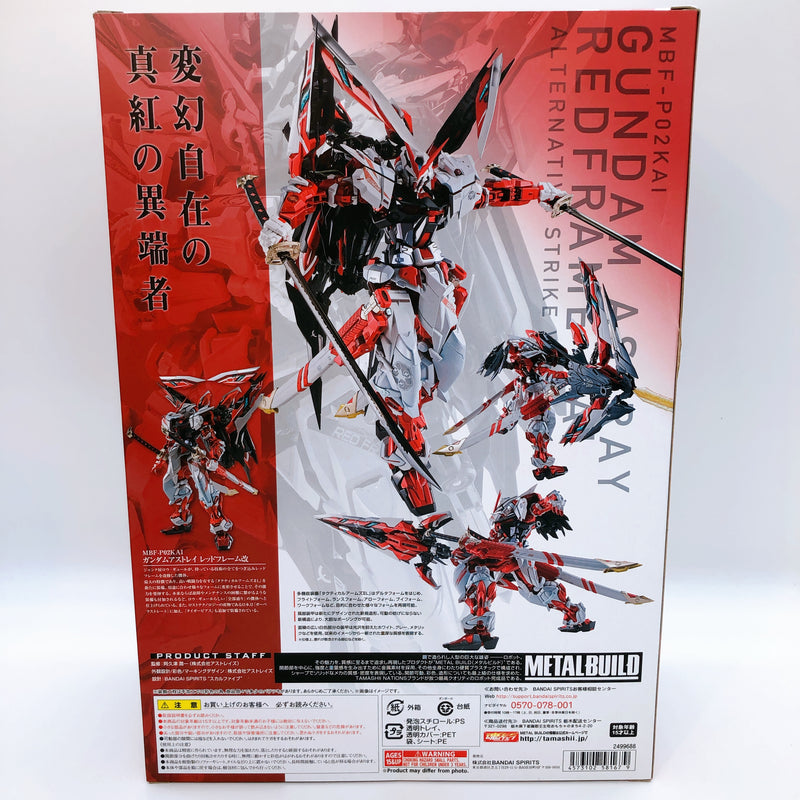 METAL BUILD Astray Redframe Kai & Flight Unit Alternative Strike + Caletvwlch