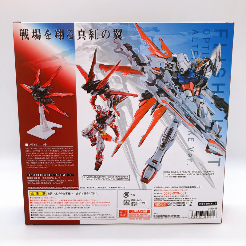 METAL BUILD Astray Redframe Kai & Flight Unit Alternative Strike + Caletvwlch