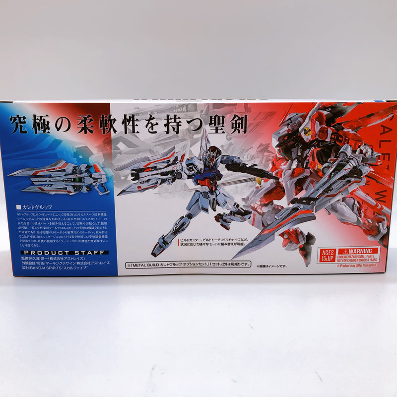 METAL BUILD Astray Redframe Kai & Flight Unit Alternative Strike + Caletvwlch