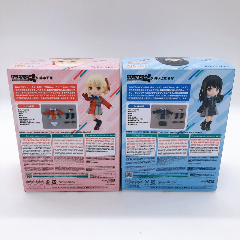 Lycoris Recoil Chisato & Takina Nendoroid Doll Set Good Smile Company Japan New