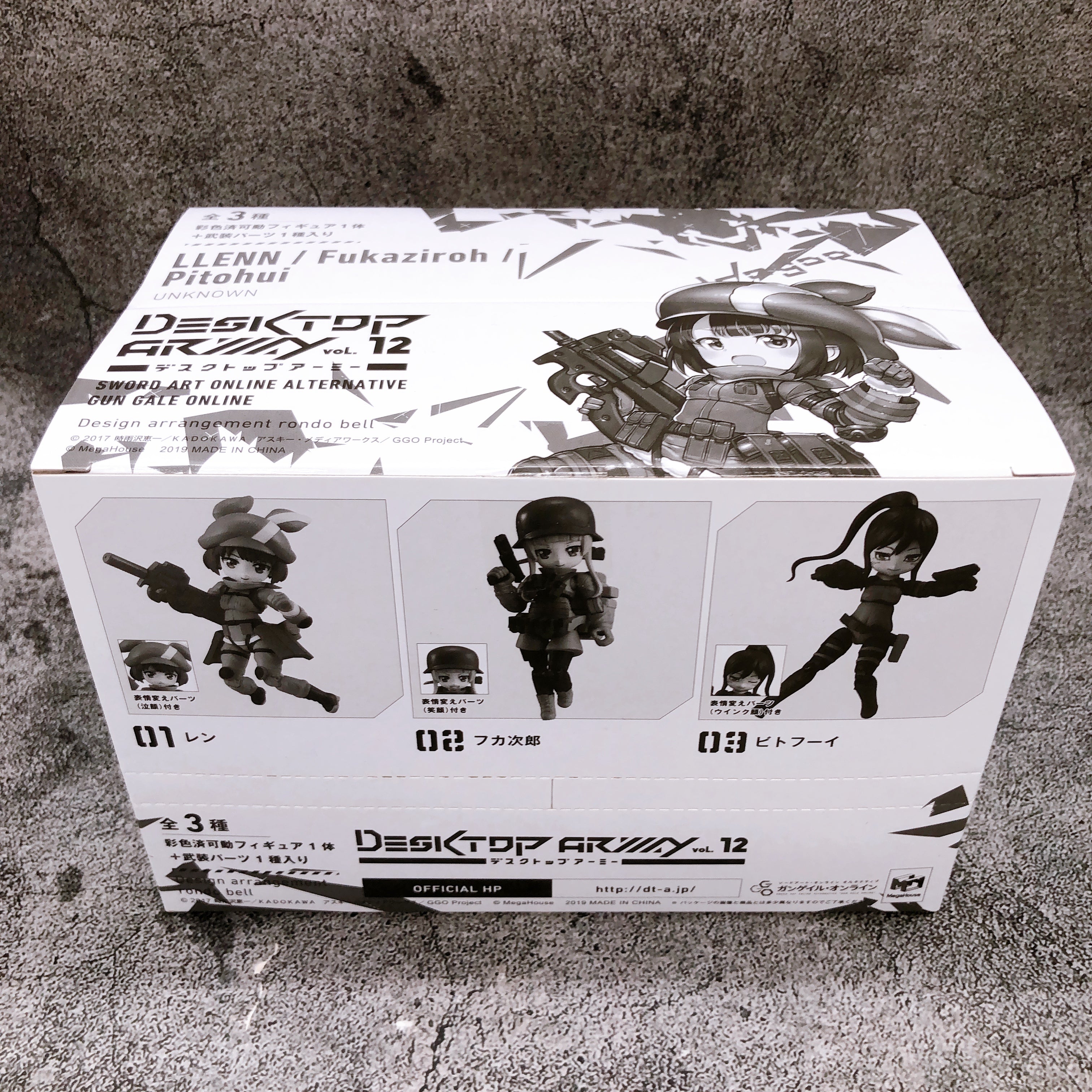 Desktop Army vol.12 Llenn Fukaziroh Pitohui SET Gun Gale Online Sword Art SEALED