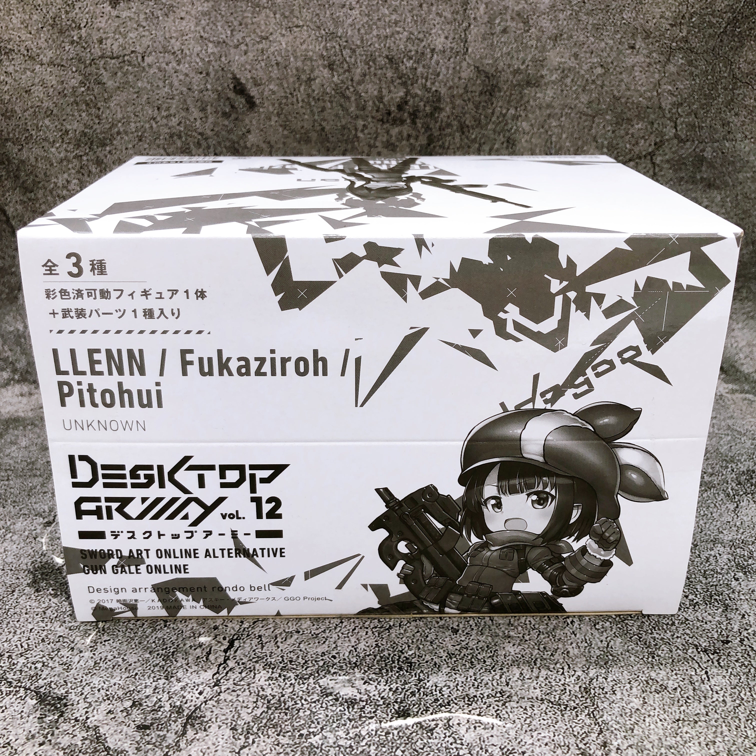 Desktop Army vol.12 Llenn Fukaziroh Pitohui SET Gun Gale Online Sword