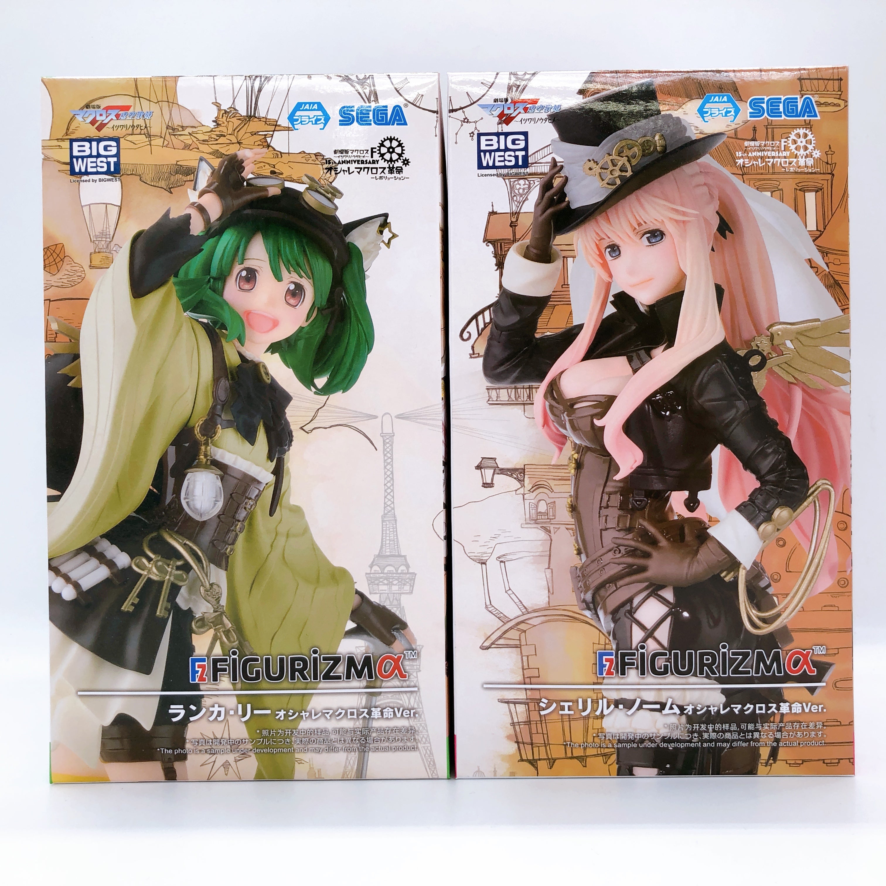 Macross Ranka Lee & Sheryl Nome SET FIGURIZMα Fashionable Revolution Figure