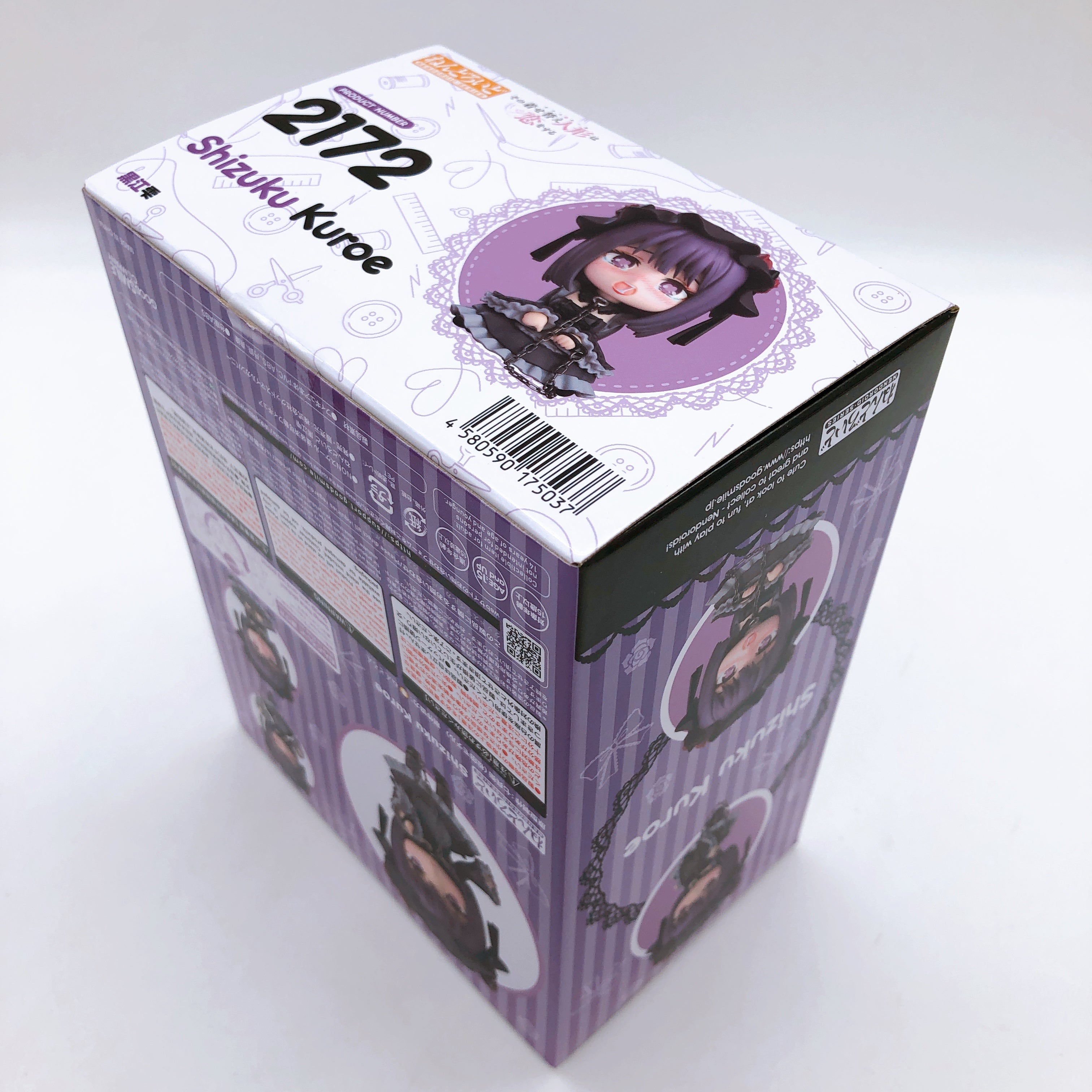 マルキ・ド・サド　4冊セット　未知谷 楽天市場】マルキ・ド サド（本・雑誌・コミック）の通販