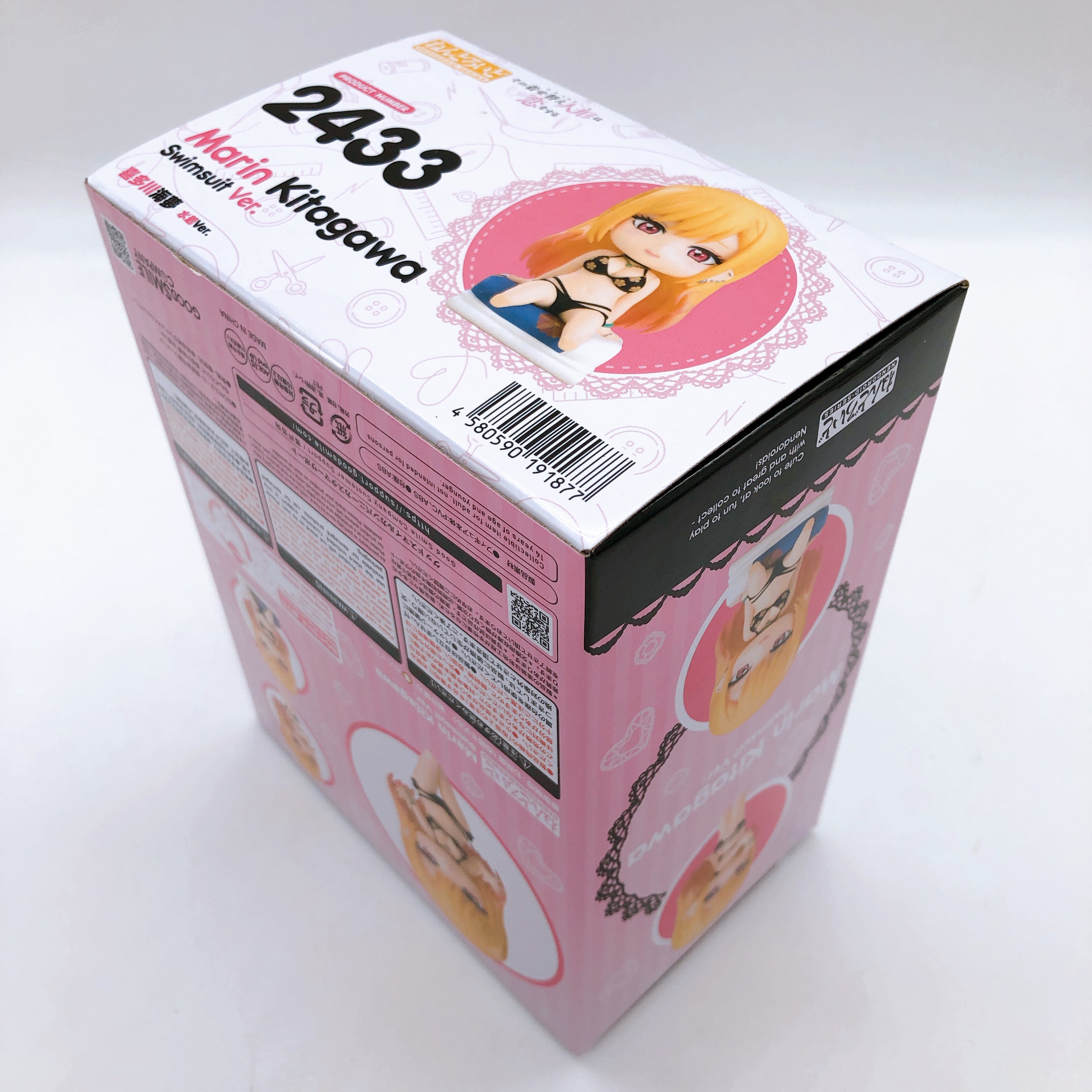 My Dress-Up Darling Marin Kitagawa / Shizuku Kuroe Nendoroid SET of 4