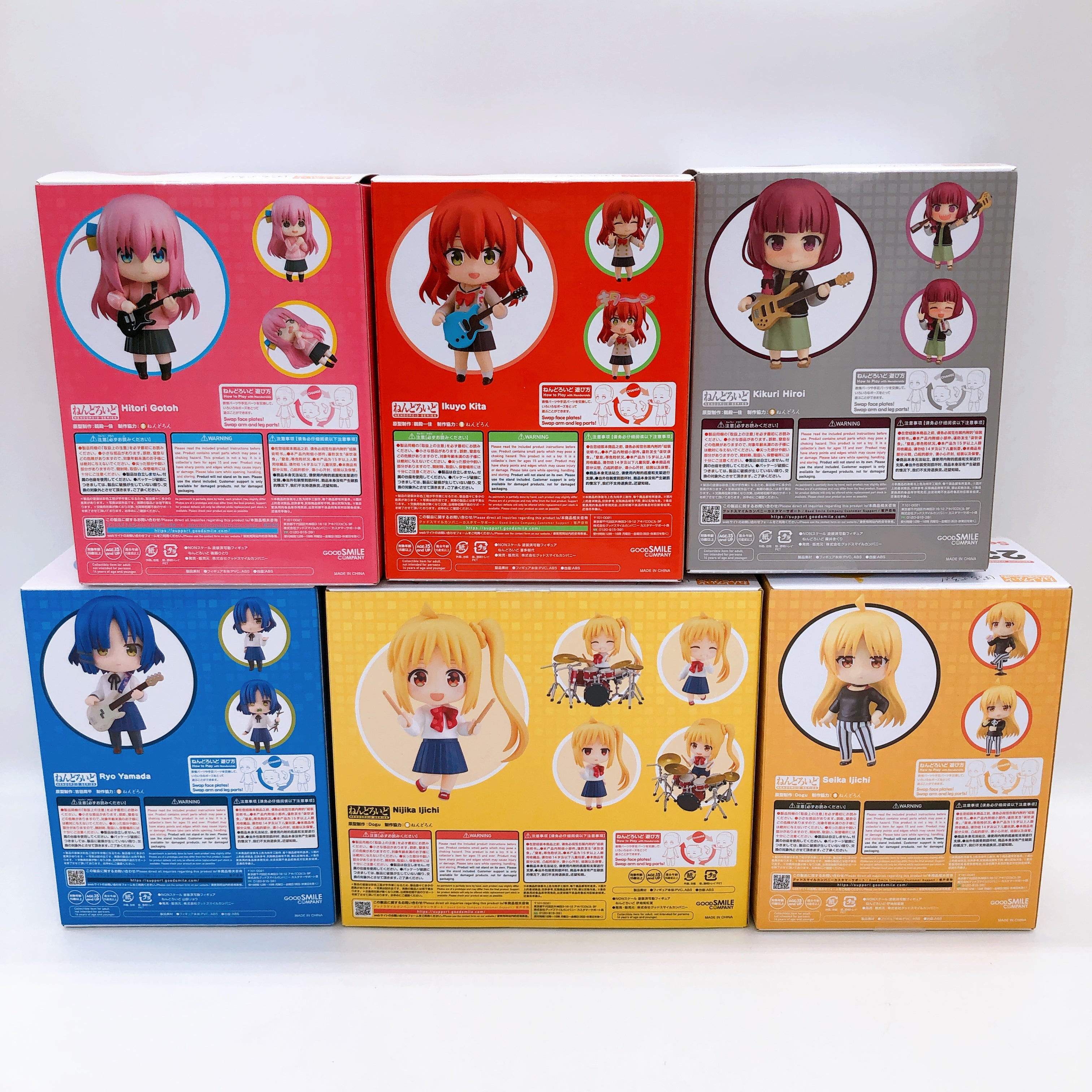 Bocchi the Rock! Nendoroid Set of 6 Hitori Nijika Ikuyo Ryo Kikuri Seika NEW