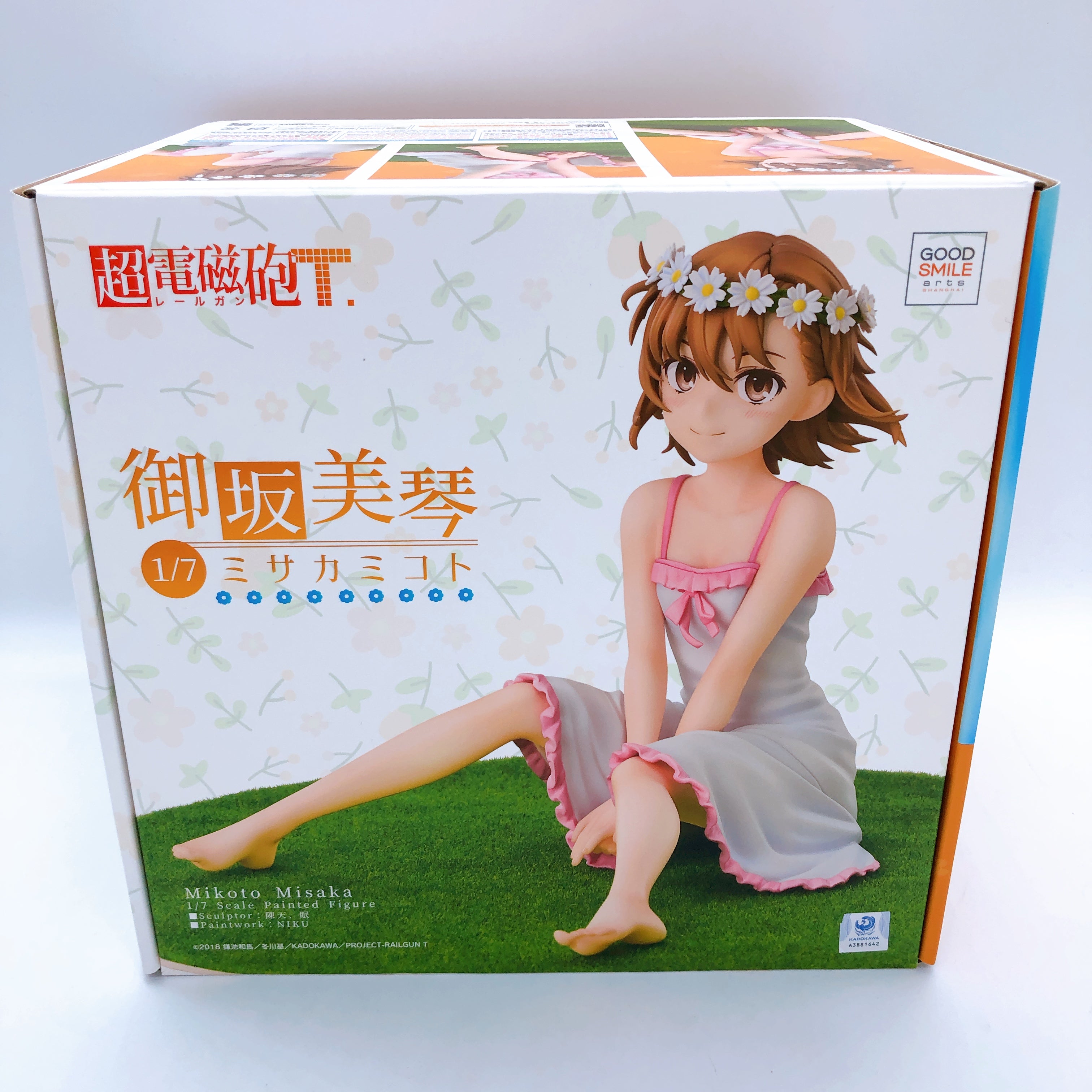 A Certain Scientific Railgun T 1/7 Figure Mikoto & Kuroko SET Good Smile Arts