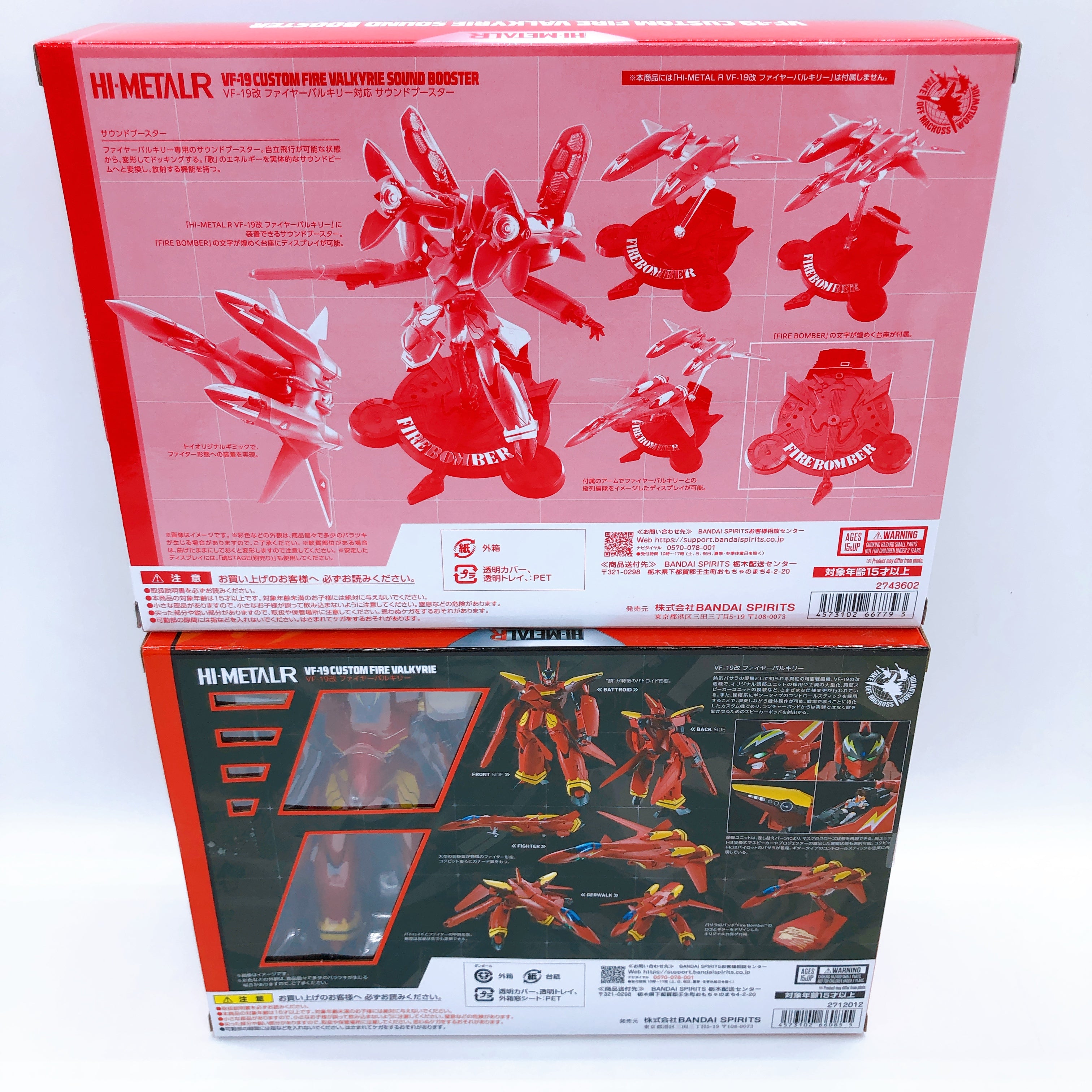 HI-METAL R VF-19 Custom Fire Valkyrie & Sound Booster Set Macross 7 Figure NEW