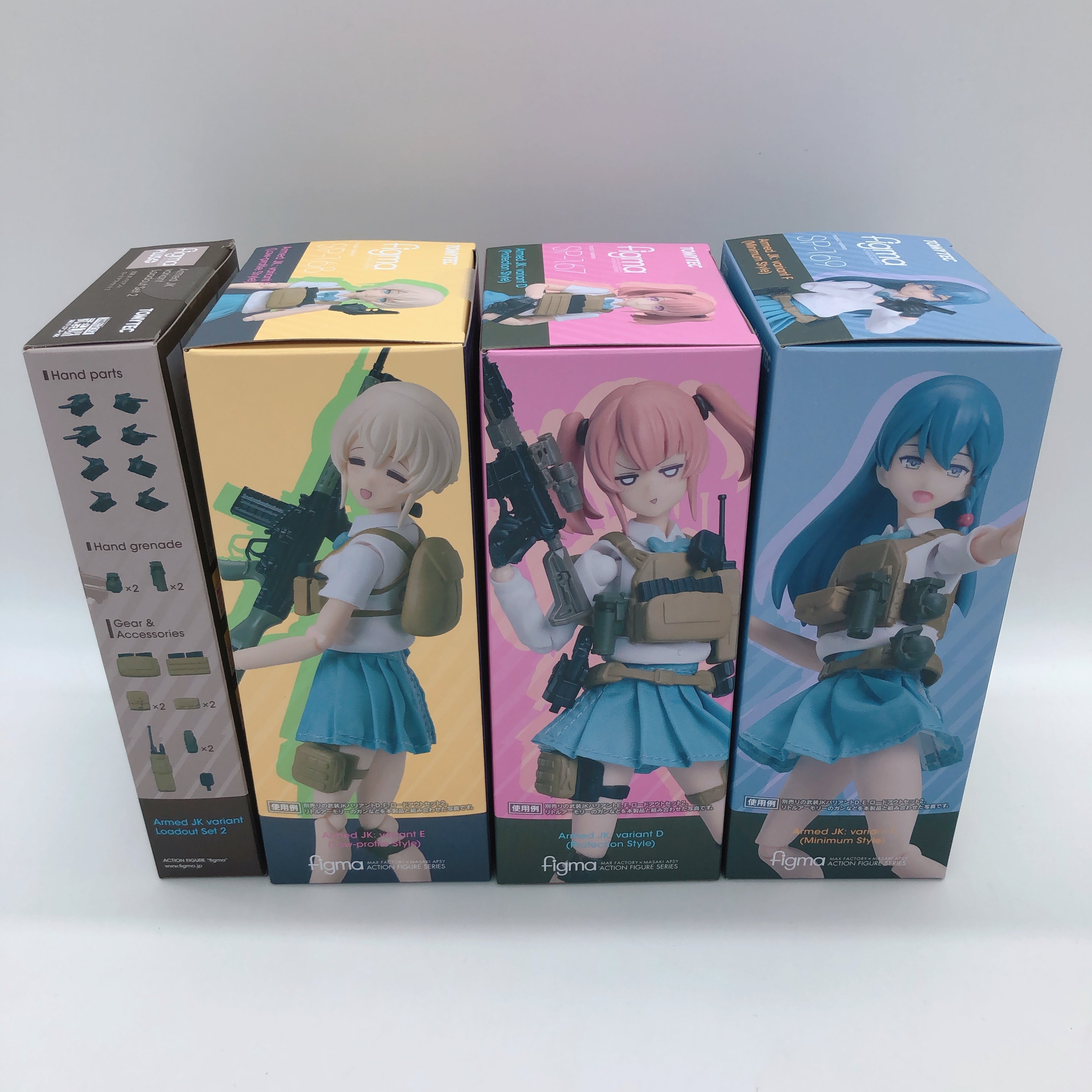 SET of 4) Little Armory Armed JK Variant D E F & Loadout 2