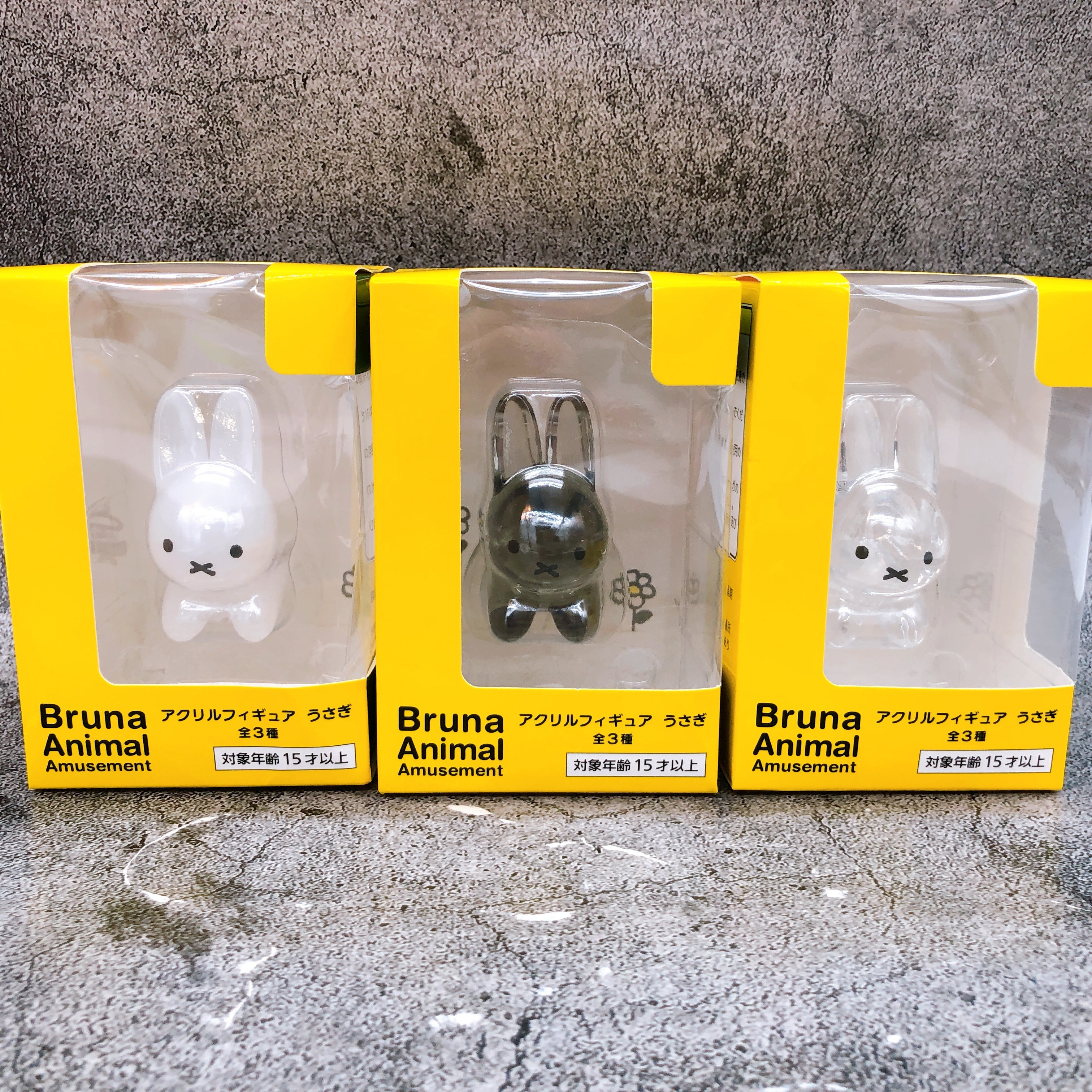 Bruna Animal Amusement Rabbit Usagi Complete Set of 3 Acrylic Figure Taito NEW