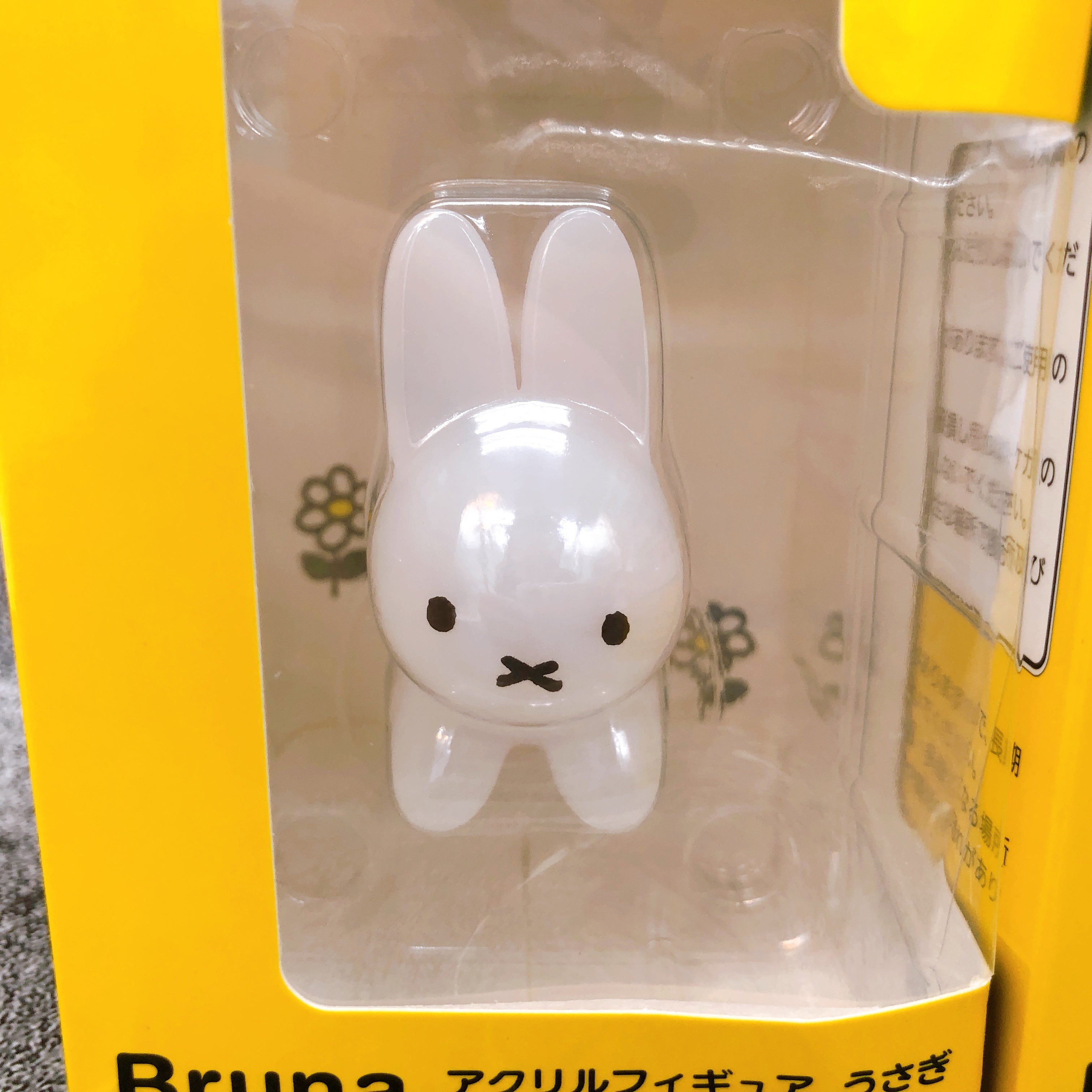 Bruna Animal Amusement Rabbit Usagi Complete Set of 3 Acrylic Figure Taito NEW