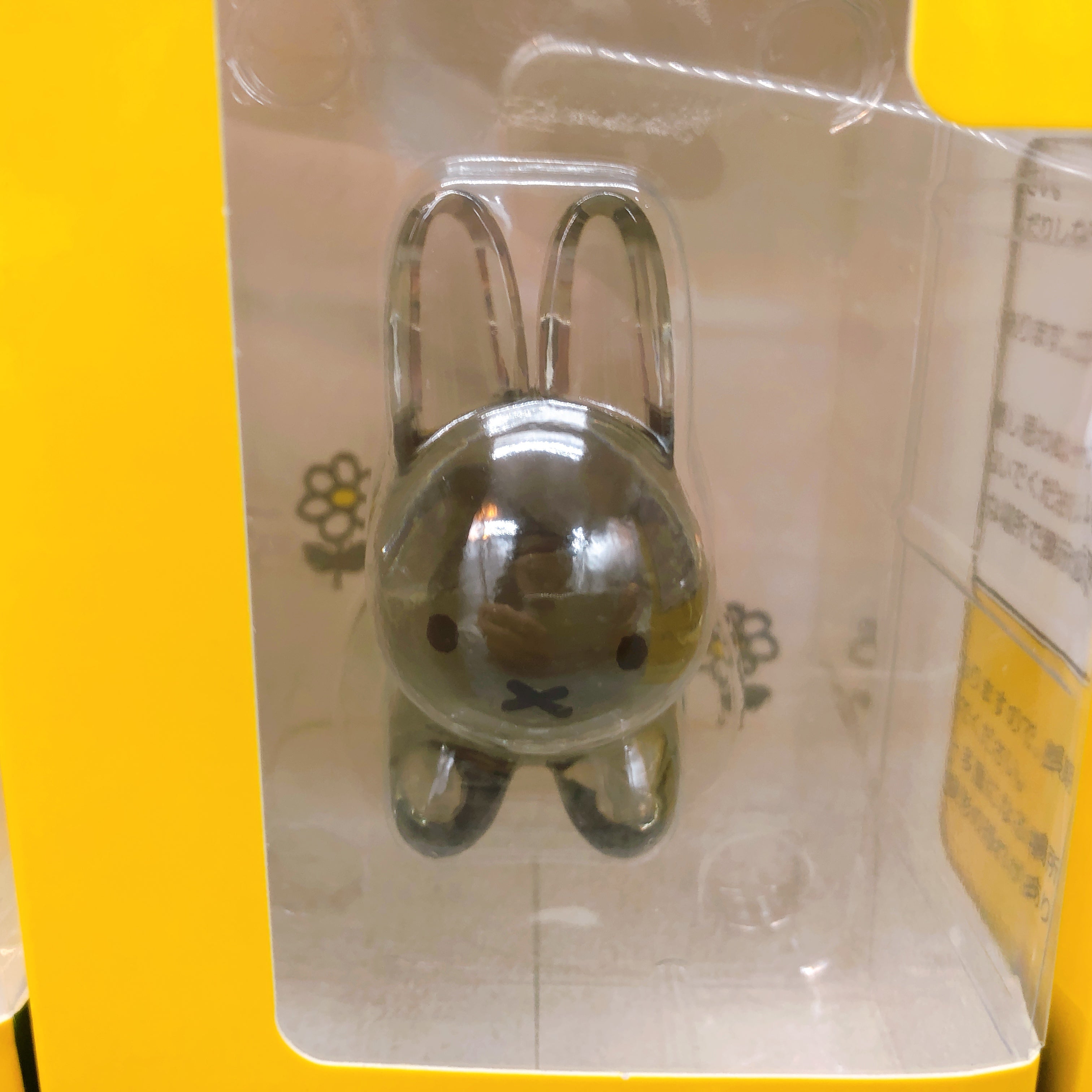 Bruna Animal Amusement Rabbit Usagi Complete Set of 3 Acrylic Figure Taito NEW