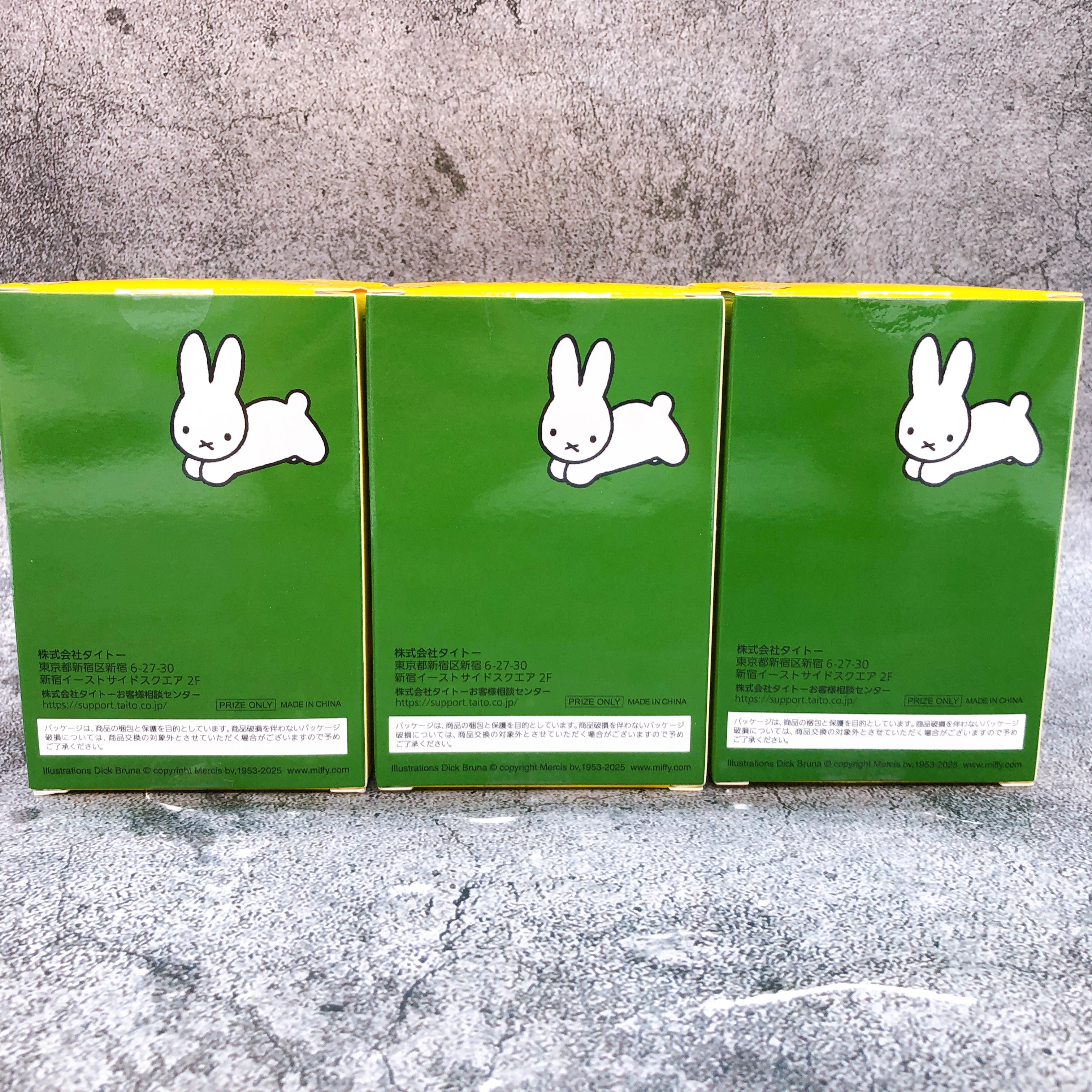 Bruna Animal Amusement Rabbit Usagi Complete Set of 3 Acrylic Figure Taito NEW