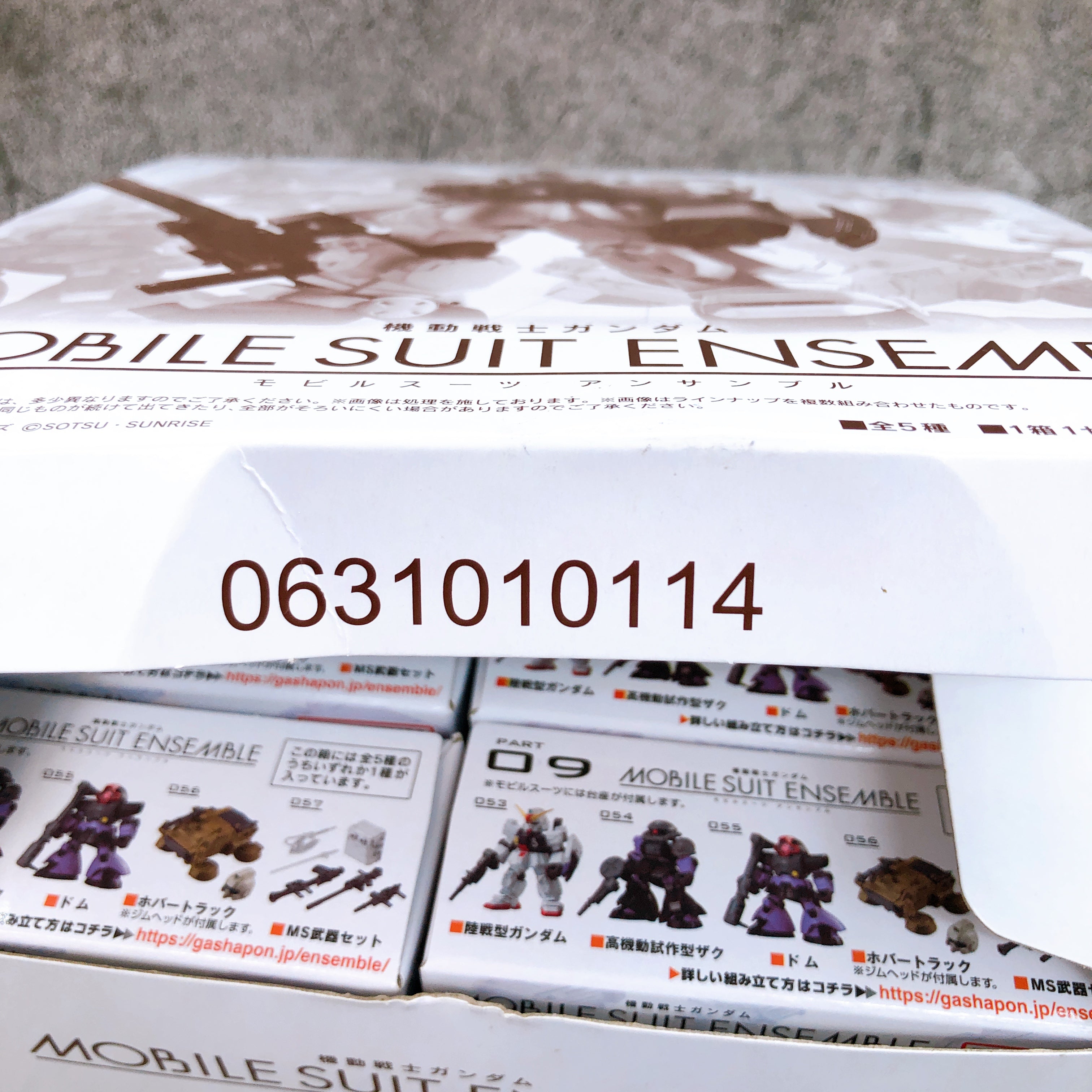 Gundam Mobile Suit Ensemble Part 09 Set of 10 Action Figure Kit NEW