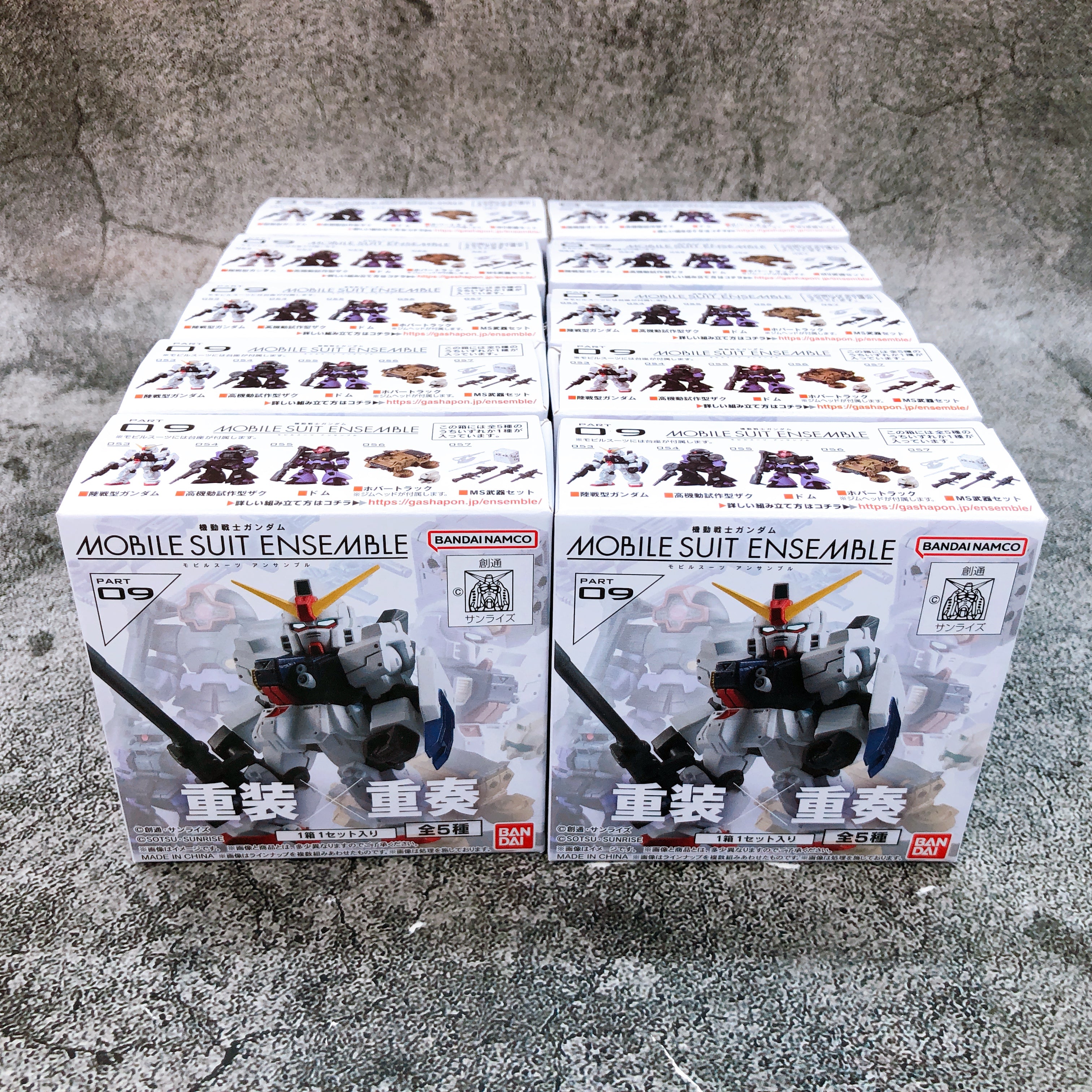 Gundam Mobile Suit Ensemble Part 09 Set of 10 Action Figure Kit NEW