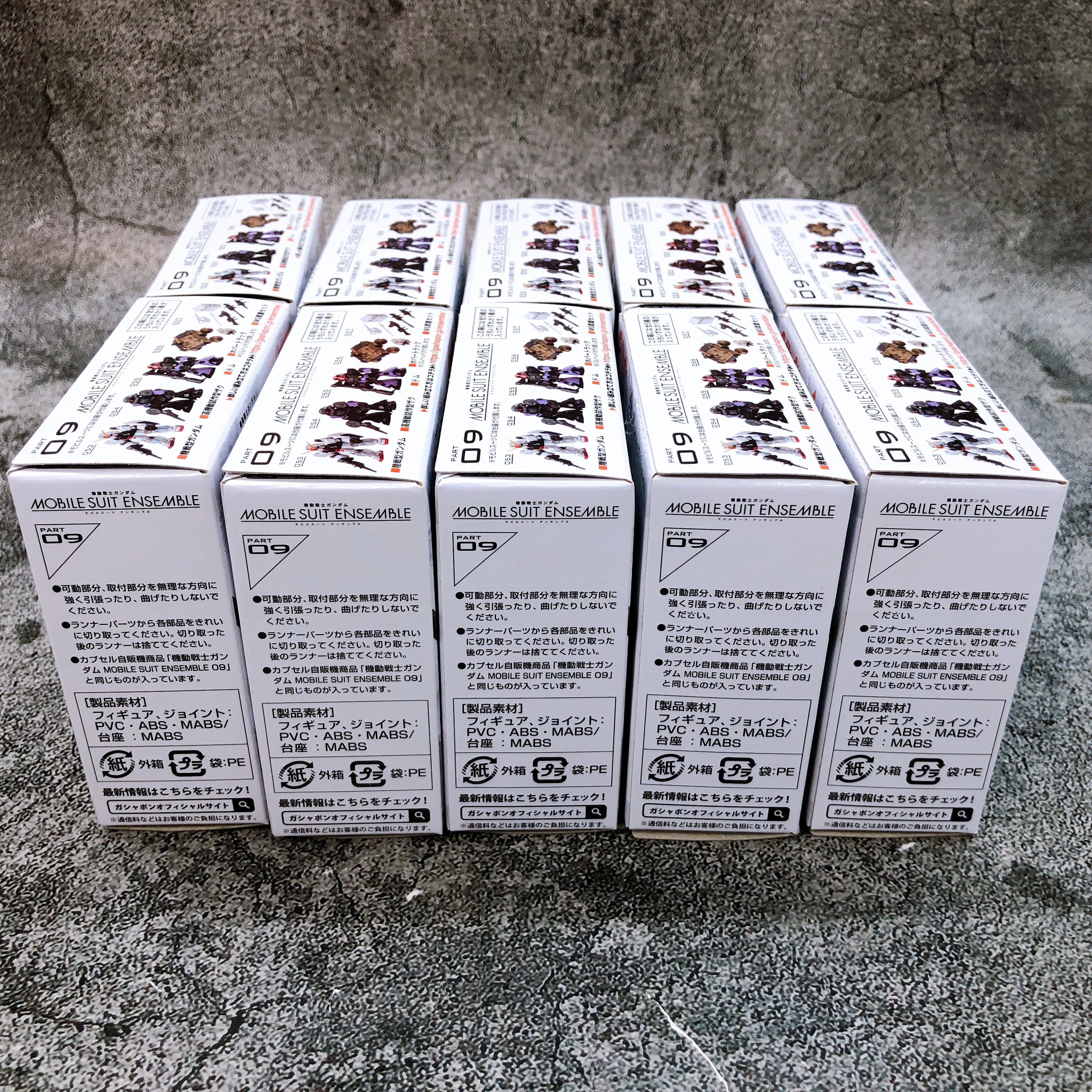 Gundam Mobile Suit Ensemble Part 09 Set of 10 Action Figure Kit NEW