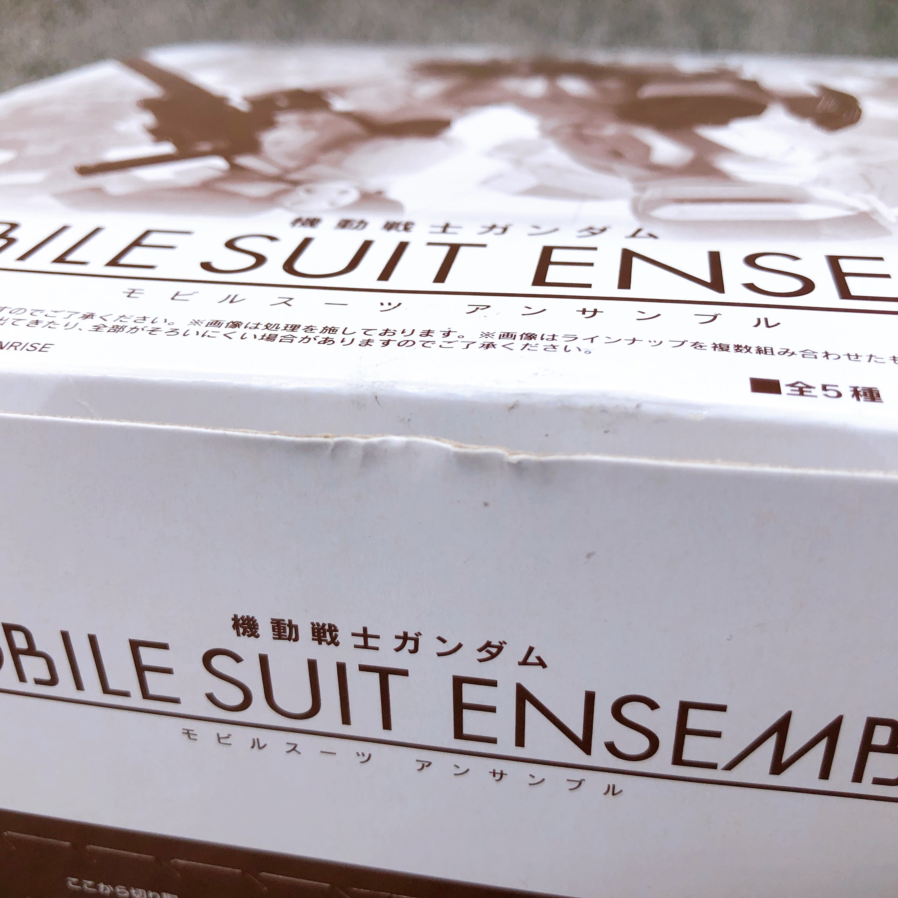 Gundam Mobile Suit Ensemble Part 09 Set of 10 Action Figure Kit NEW