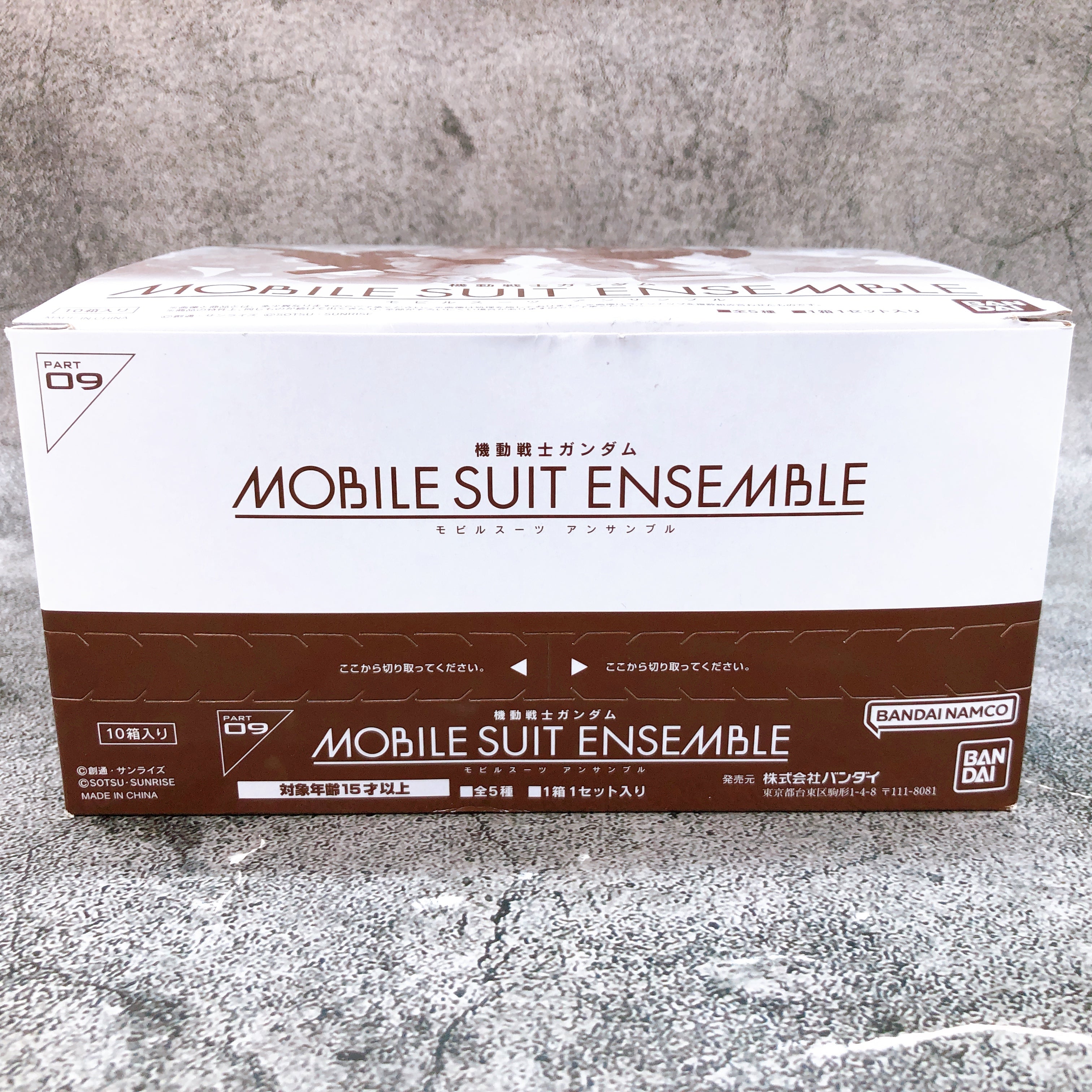 Gundam Mobile Suit Ensemble Part 09 Set of 10 Action Figure Kit NEW