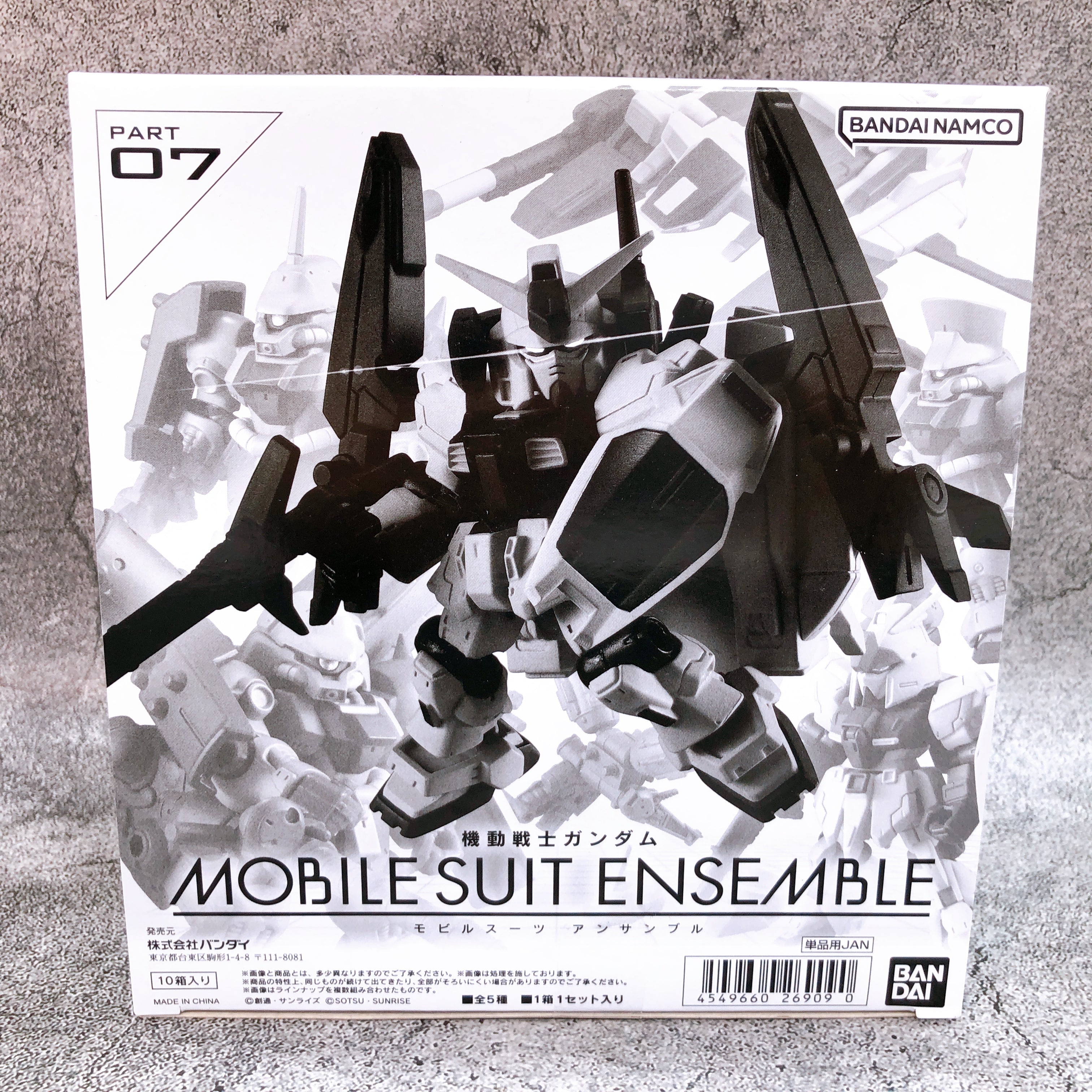 Gundam Mobile Suit Ensemble Part 07 Set of 10 Action Figure Kit NEW