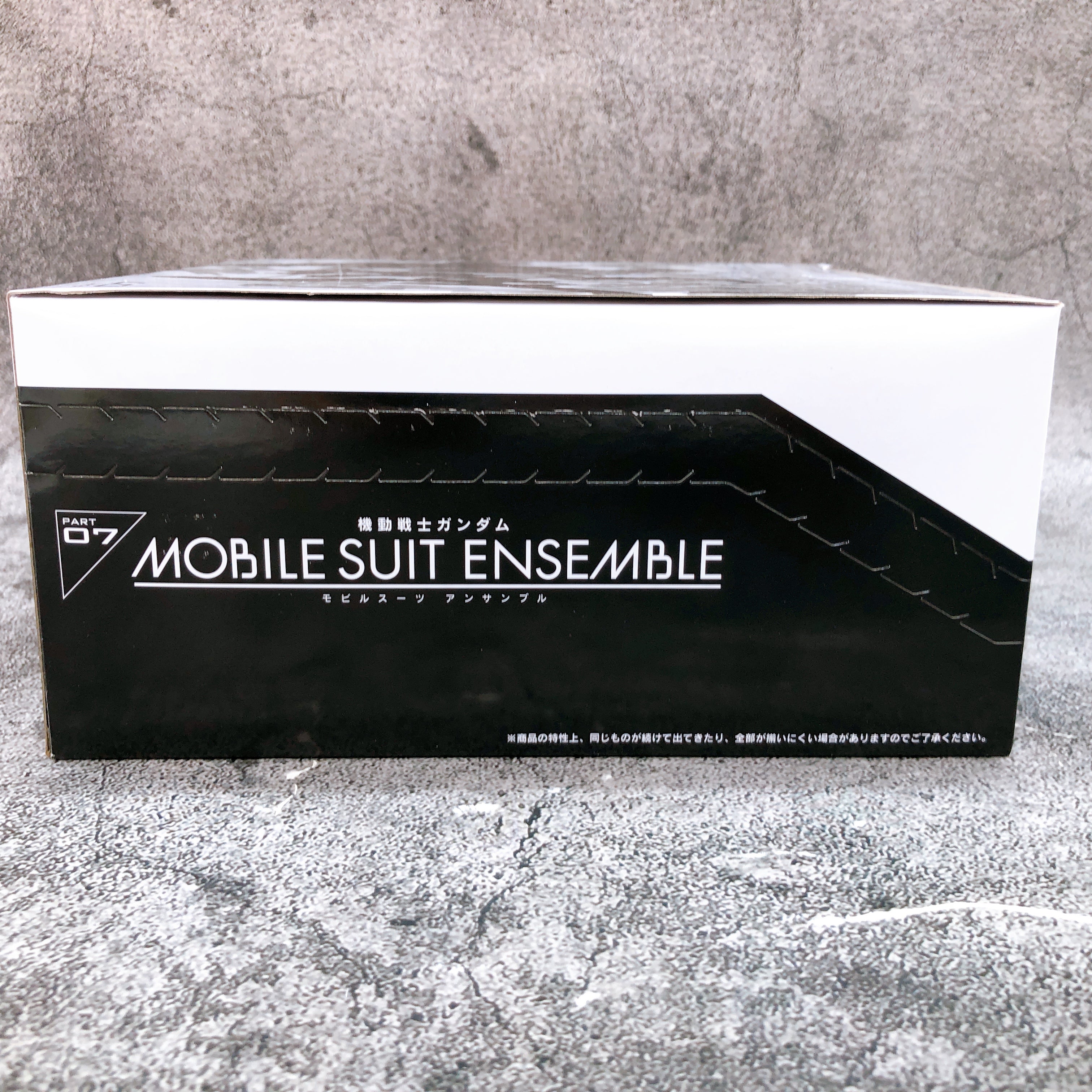 Gundam Mobile Suit Ensemble Part 07 Set of 10 Action Figure Kit NEW