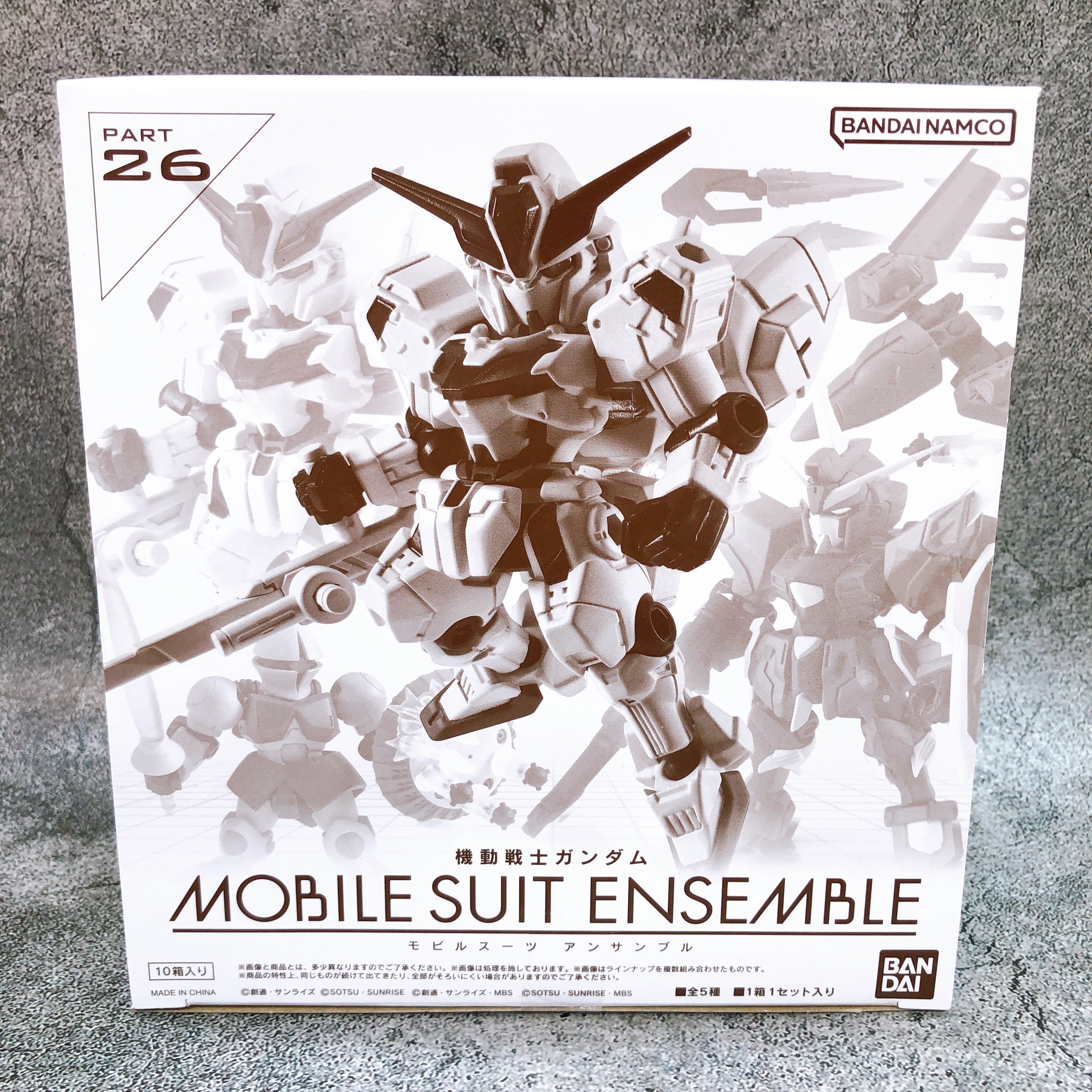 Gundam Mobile Suit Ensemble Part 26 Set of 10 Action Figure Kit NEW