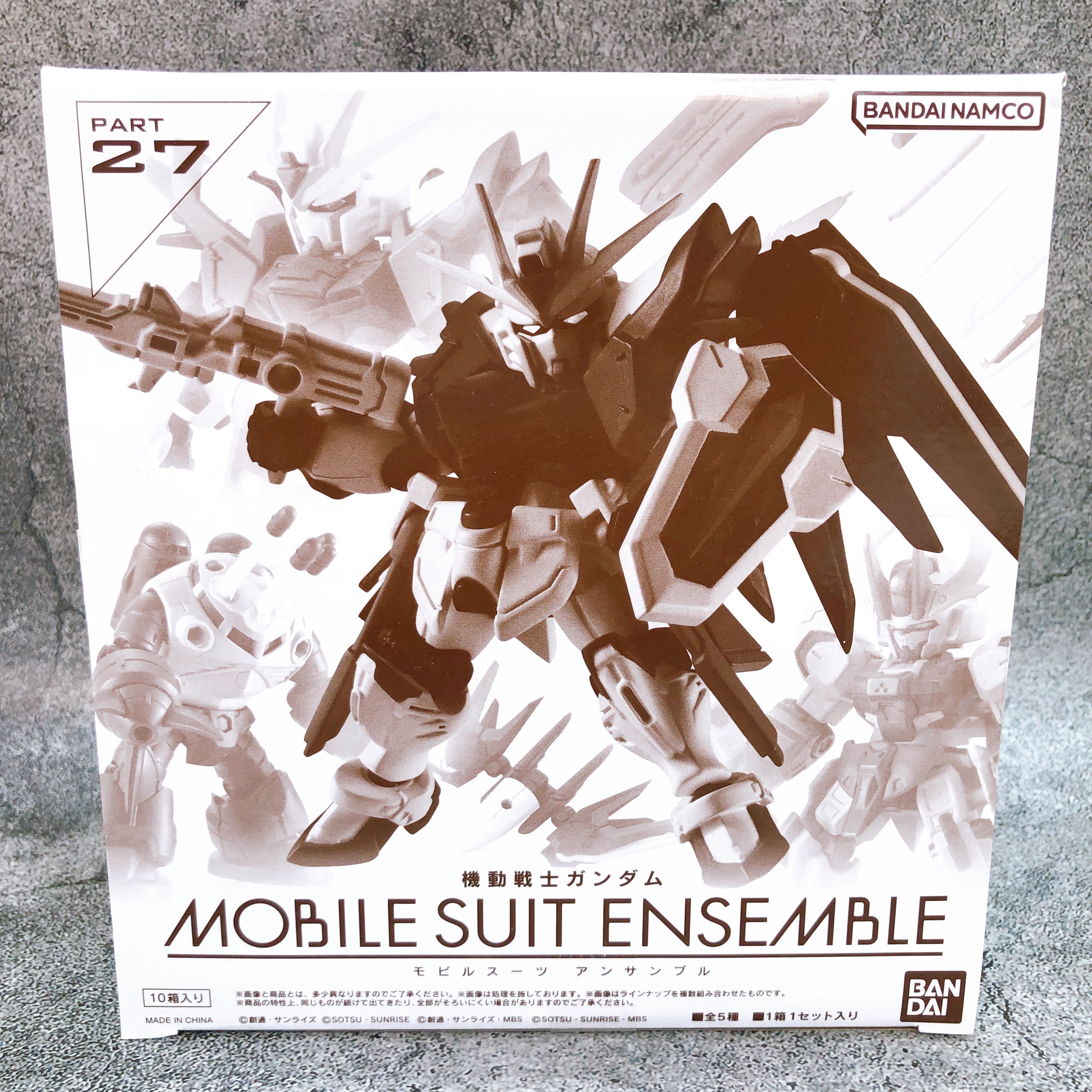 Gundam Mobile Suit Ensemble Part 27 Set of 10 Action Figure Kit NEW