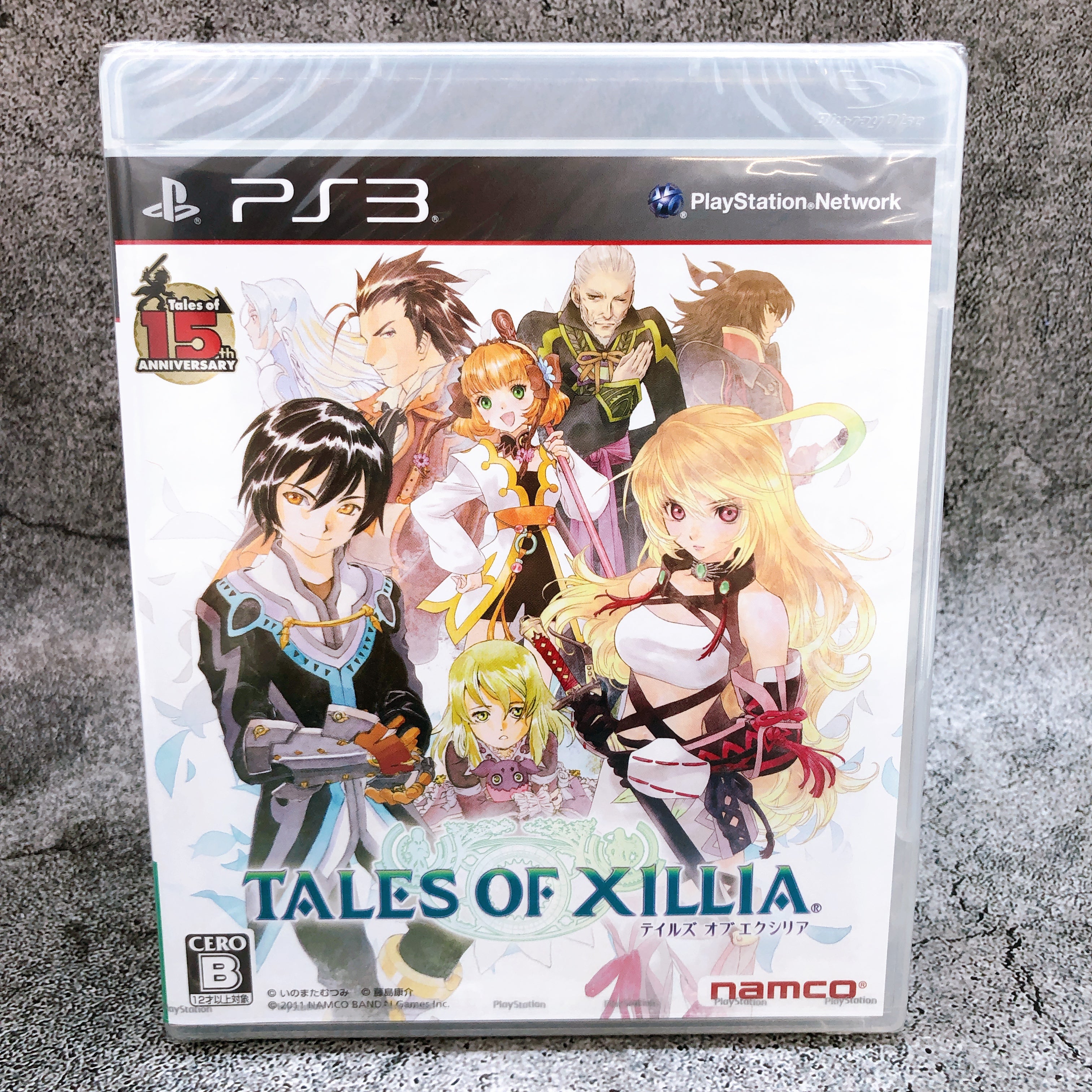 Playstation 3 Tales Series Set of 5 PS3 Bandai Namco Japan Game Sealed New